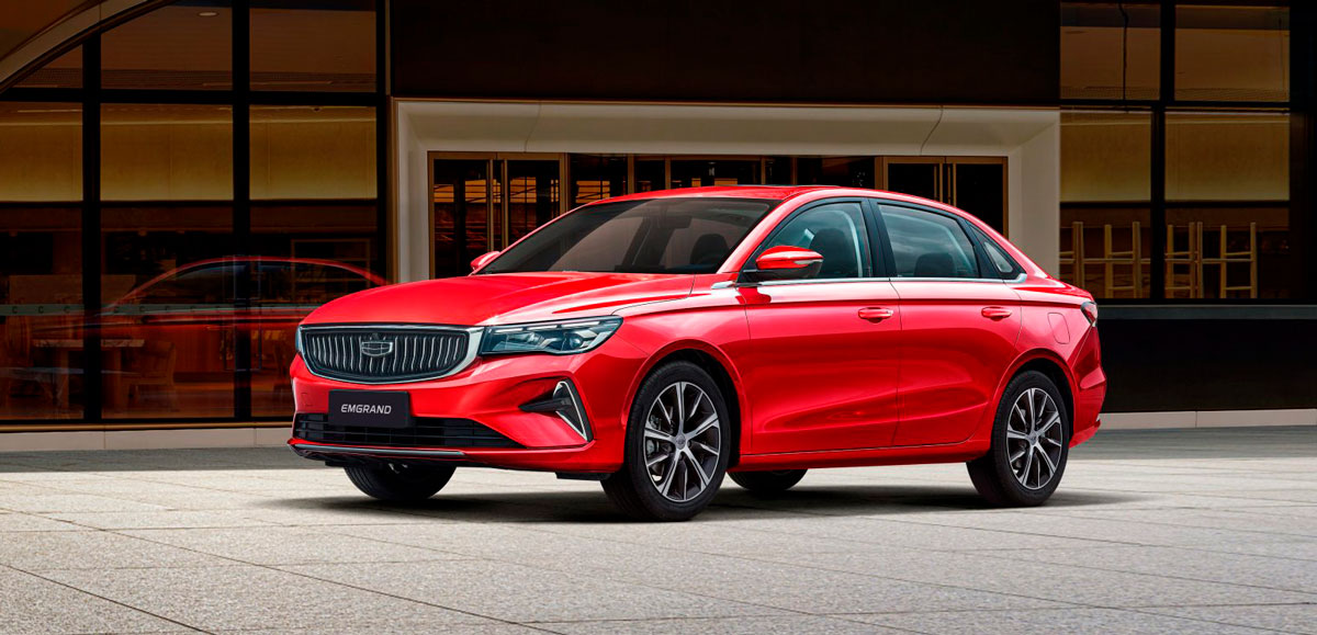 Geely Emgrand купить в кредит, цена Geely Emgrand