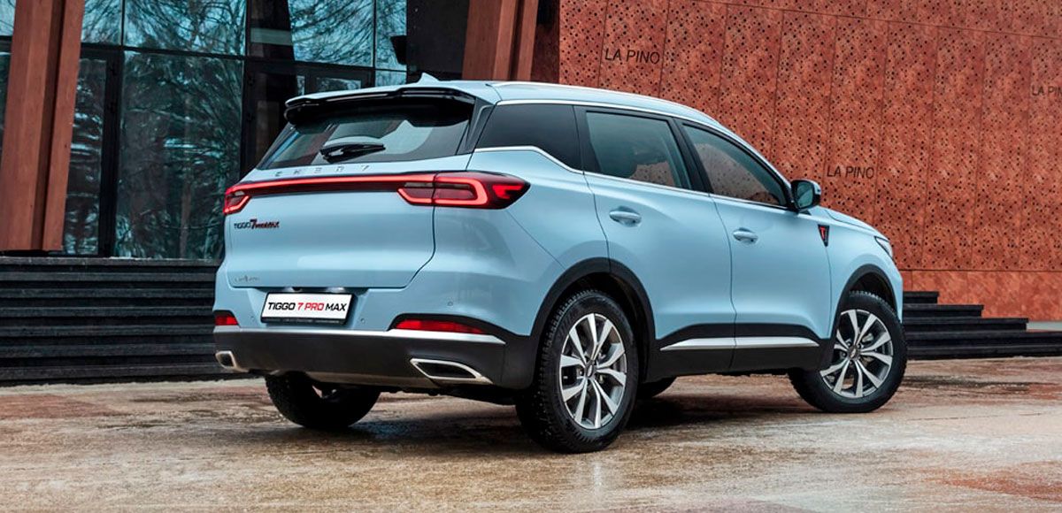 Chery Tiggo 7 Pro Max купить в кредит, цена Chery Tiggo 7 Pro Max