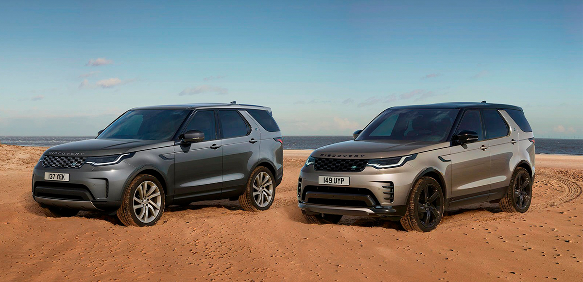 Land Rover Discovery 2021