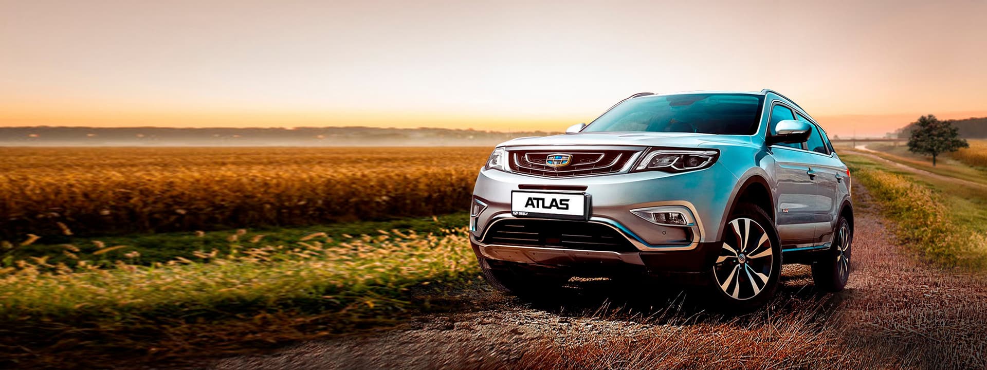 Geely Atlas купить в кредит, цена Geely Atlas