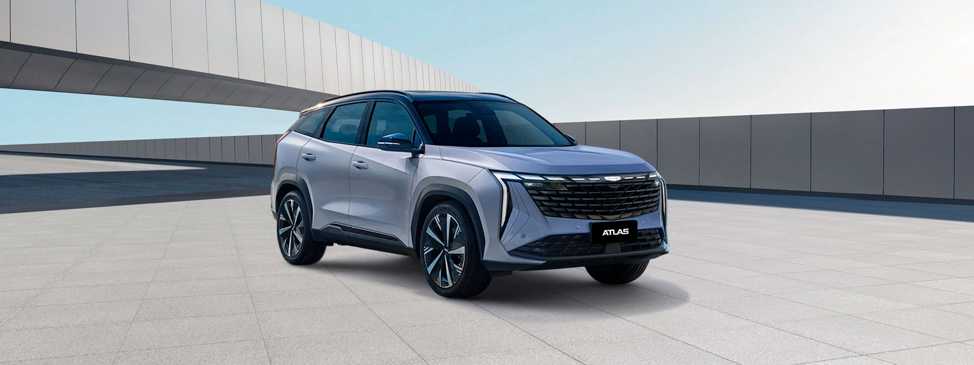 Geely Atlas купить в кредит, цена Geely Atlas