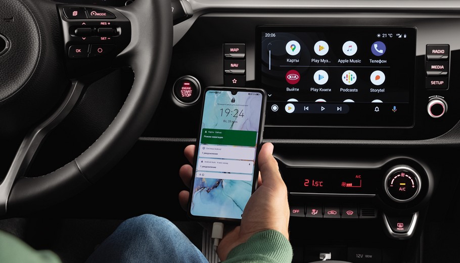 Многофункциональное рулевое колесо + Bluetooth
