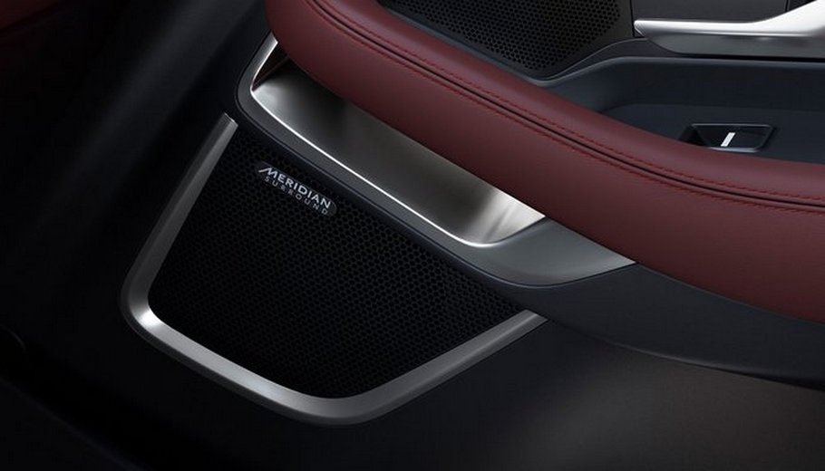 Аудиосистема Meridian
