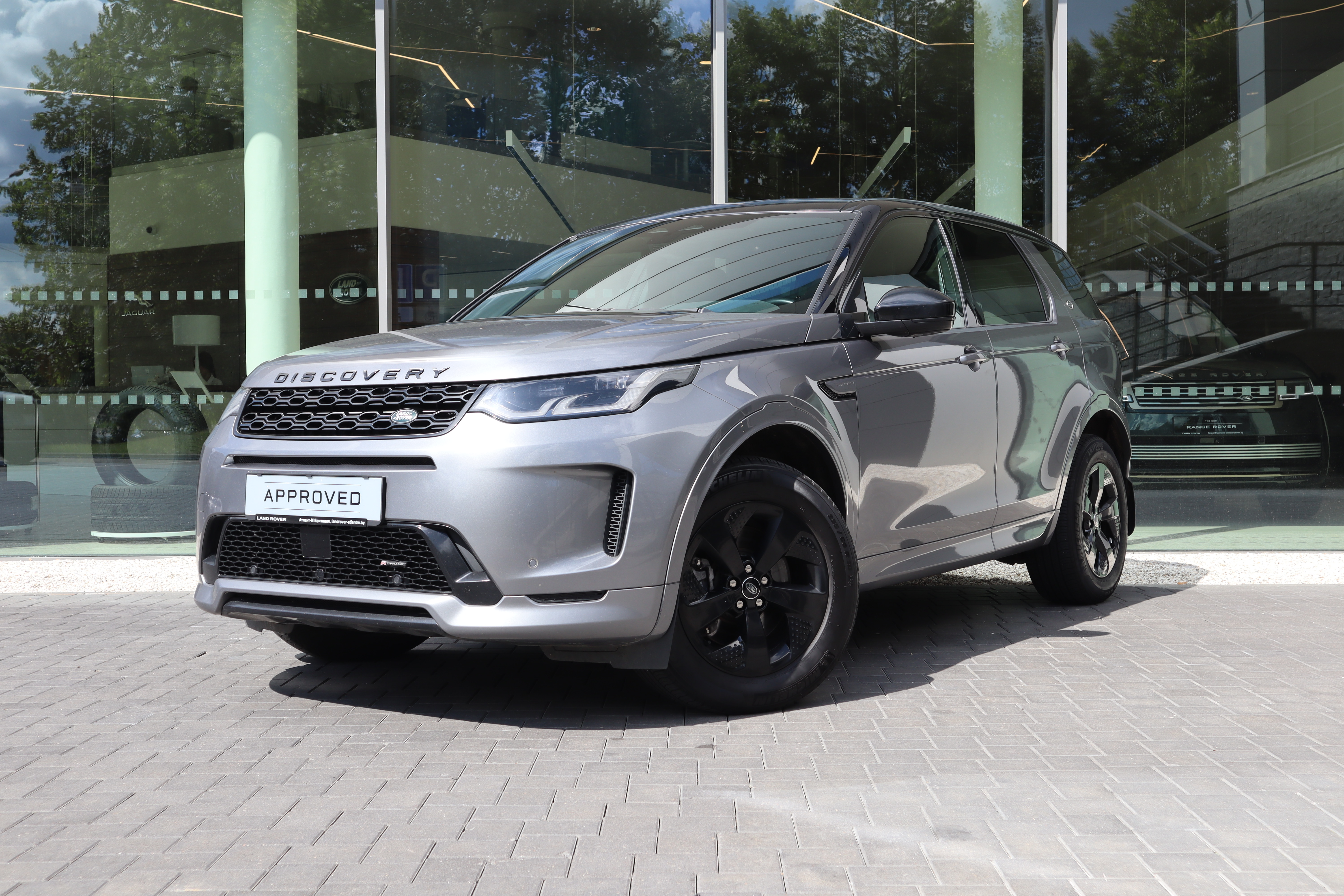 Discovery Sport