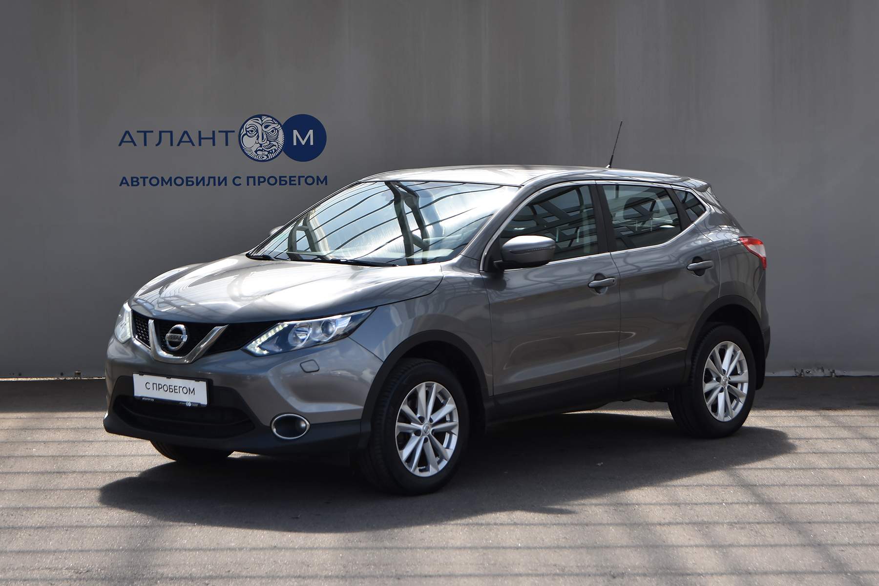 Qashqai