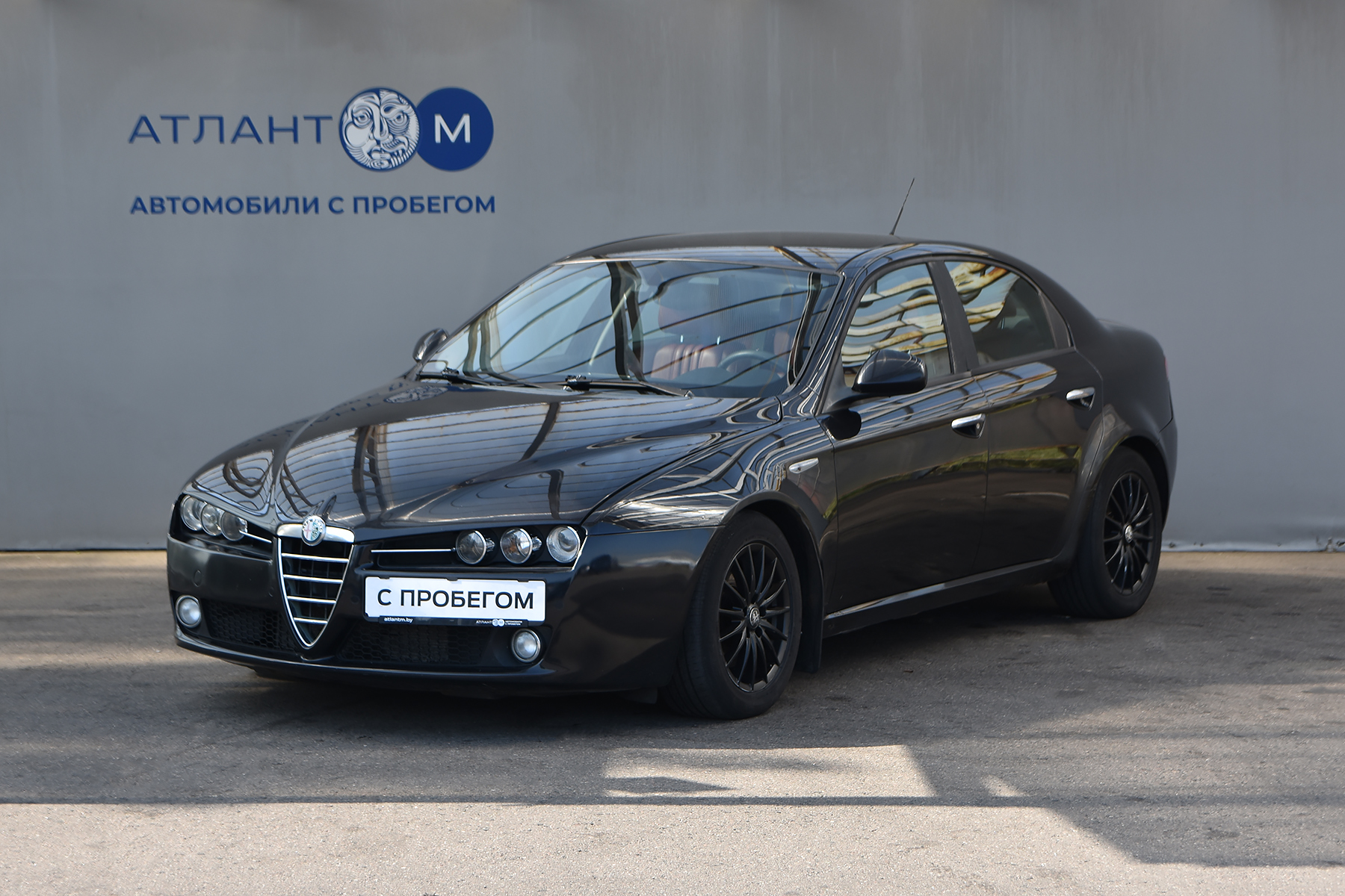 Alfa Romeo