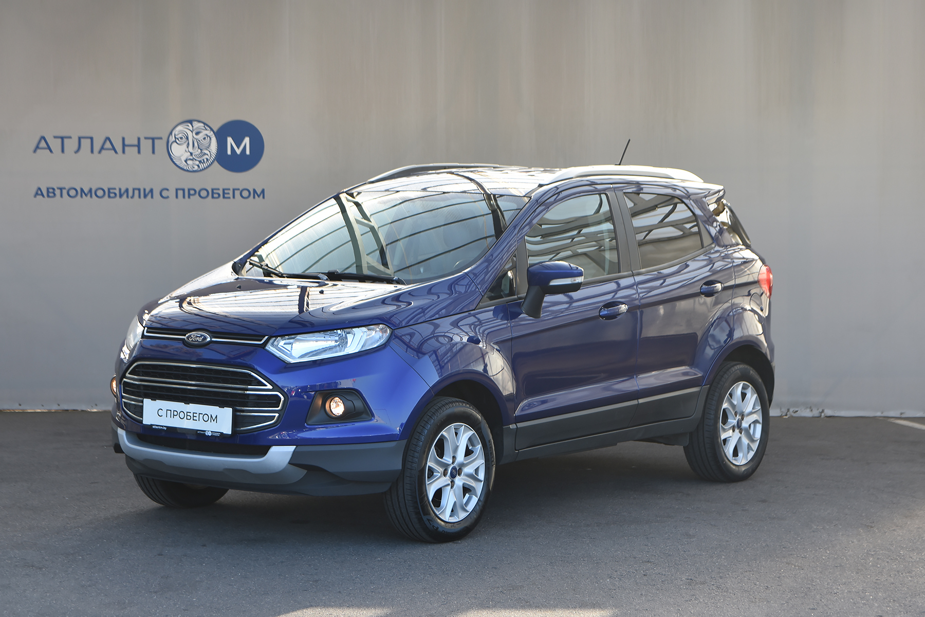 EcoSport