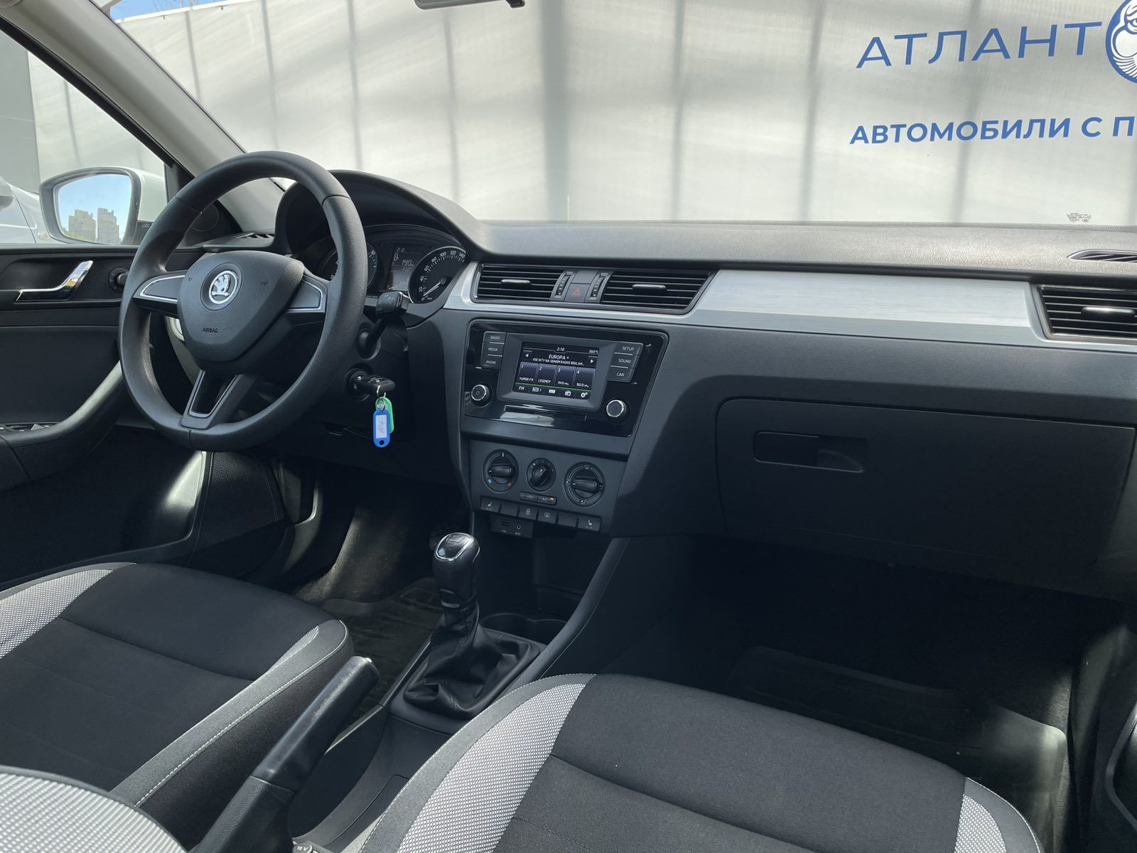 car