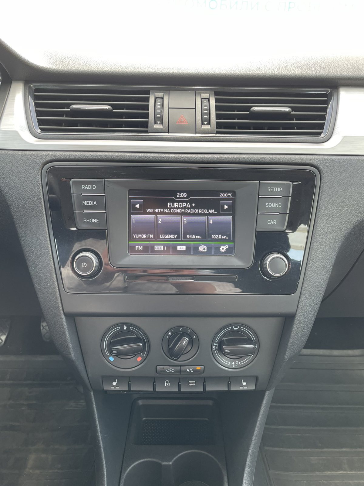 car