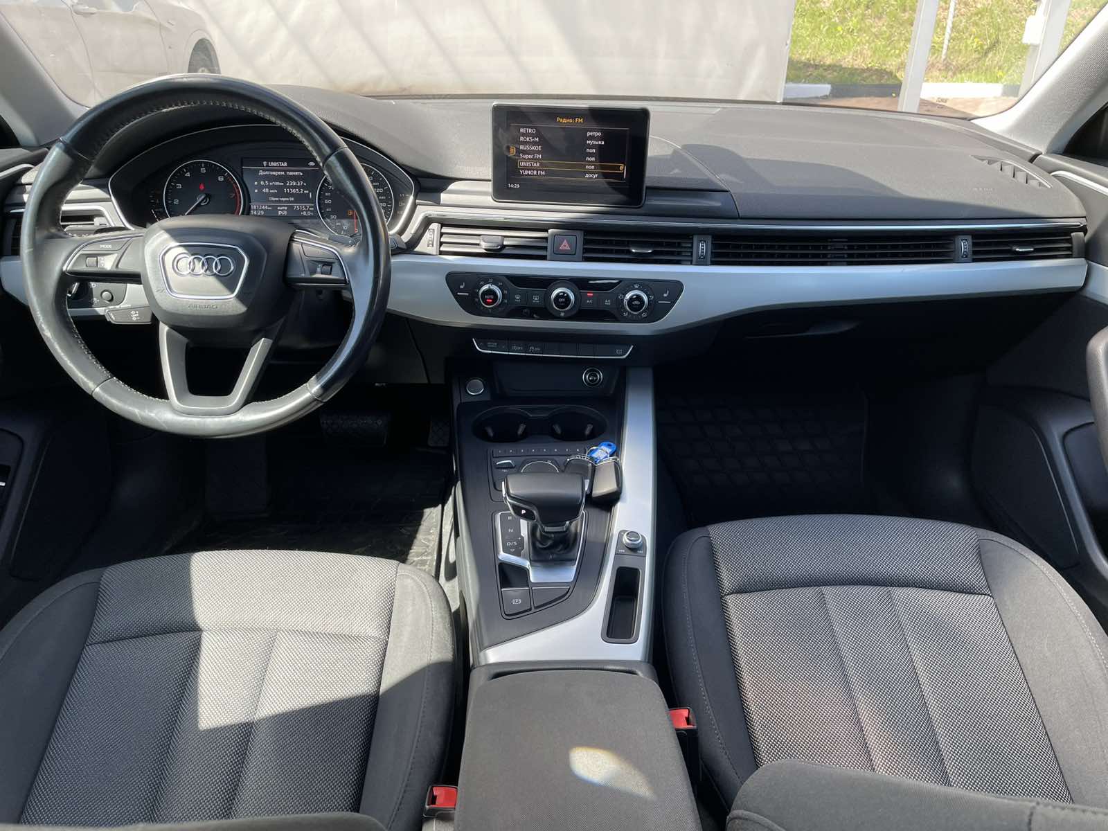 car