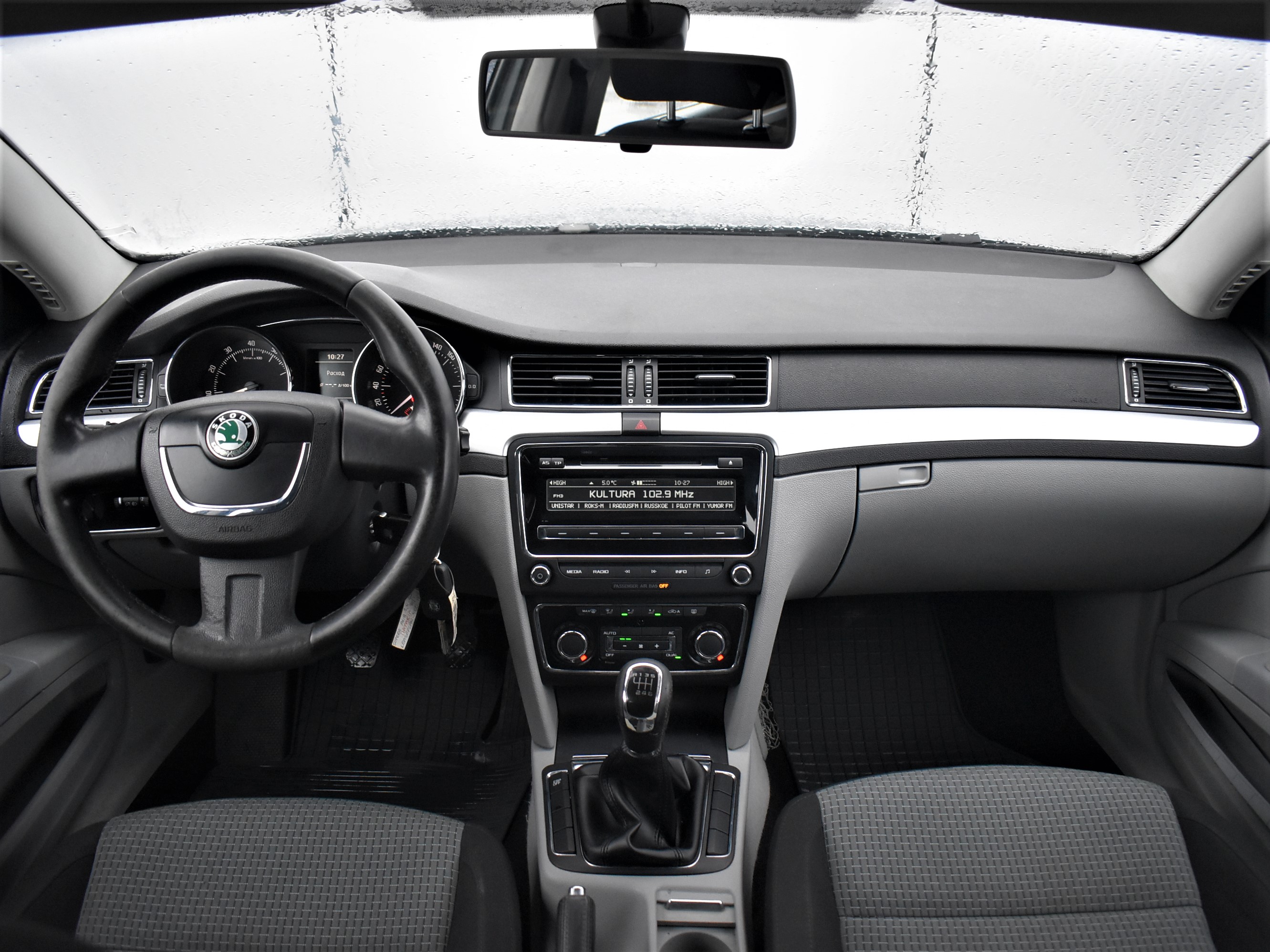 car