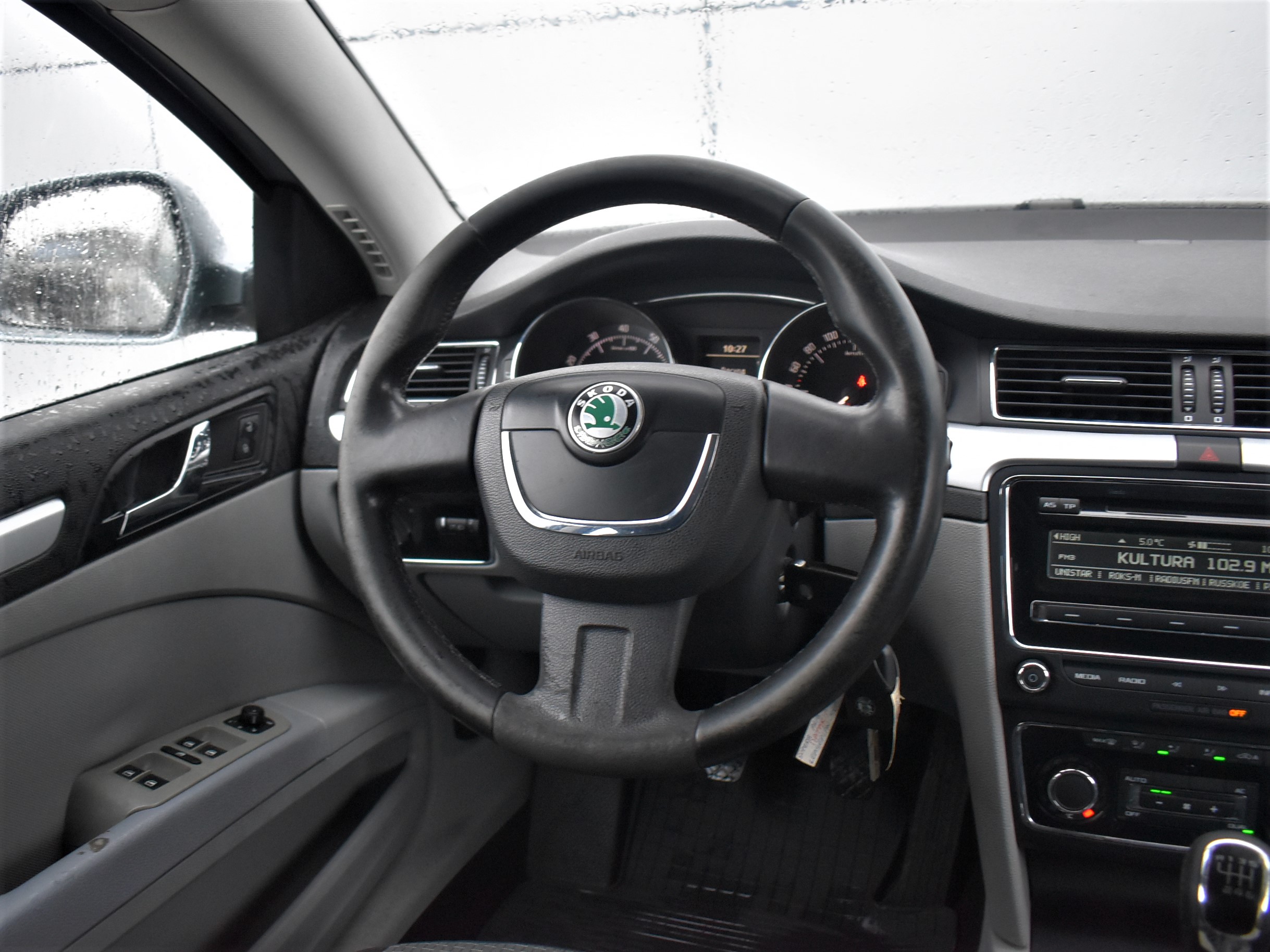 car
