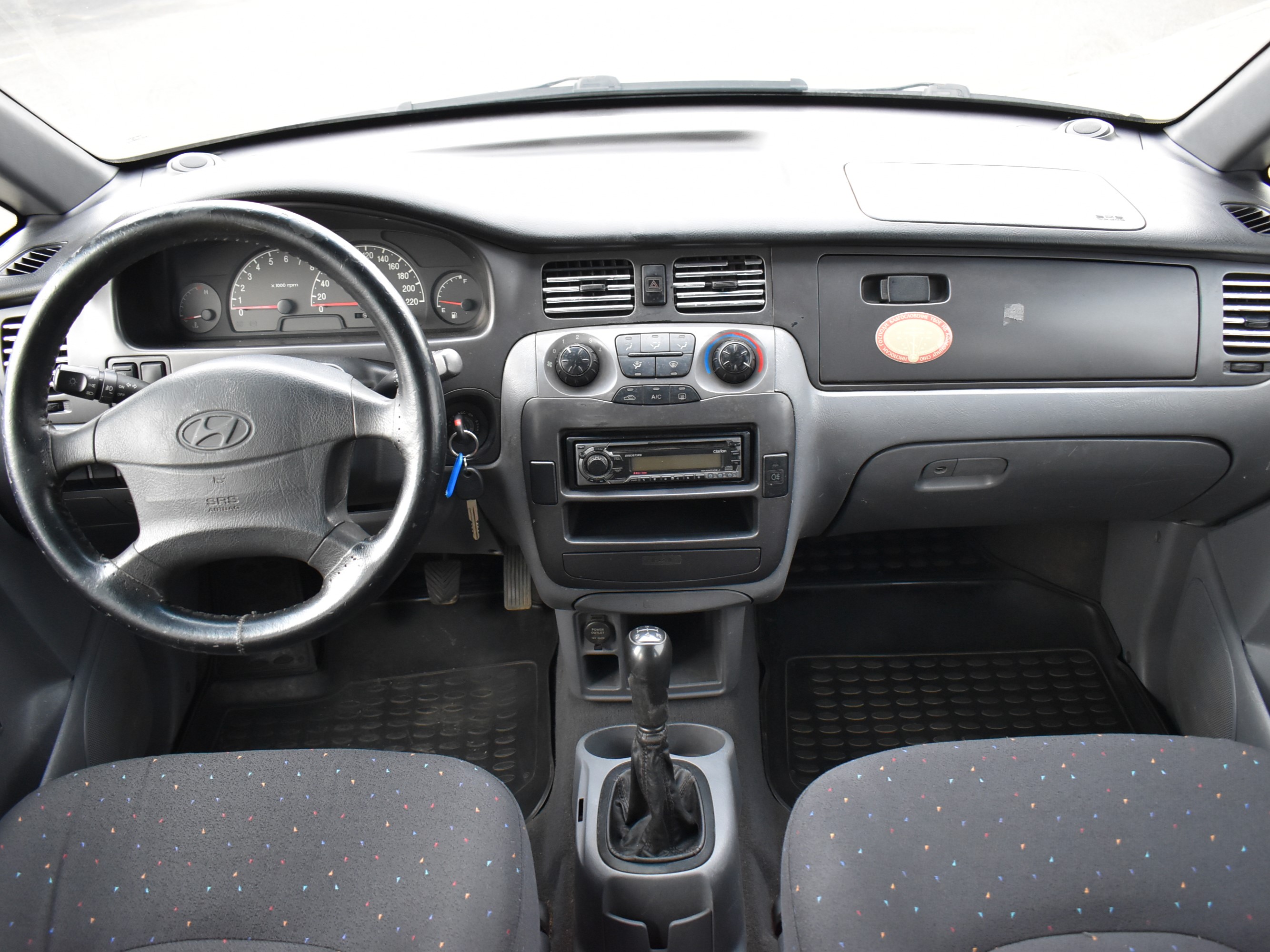 car