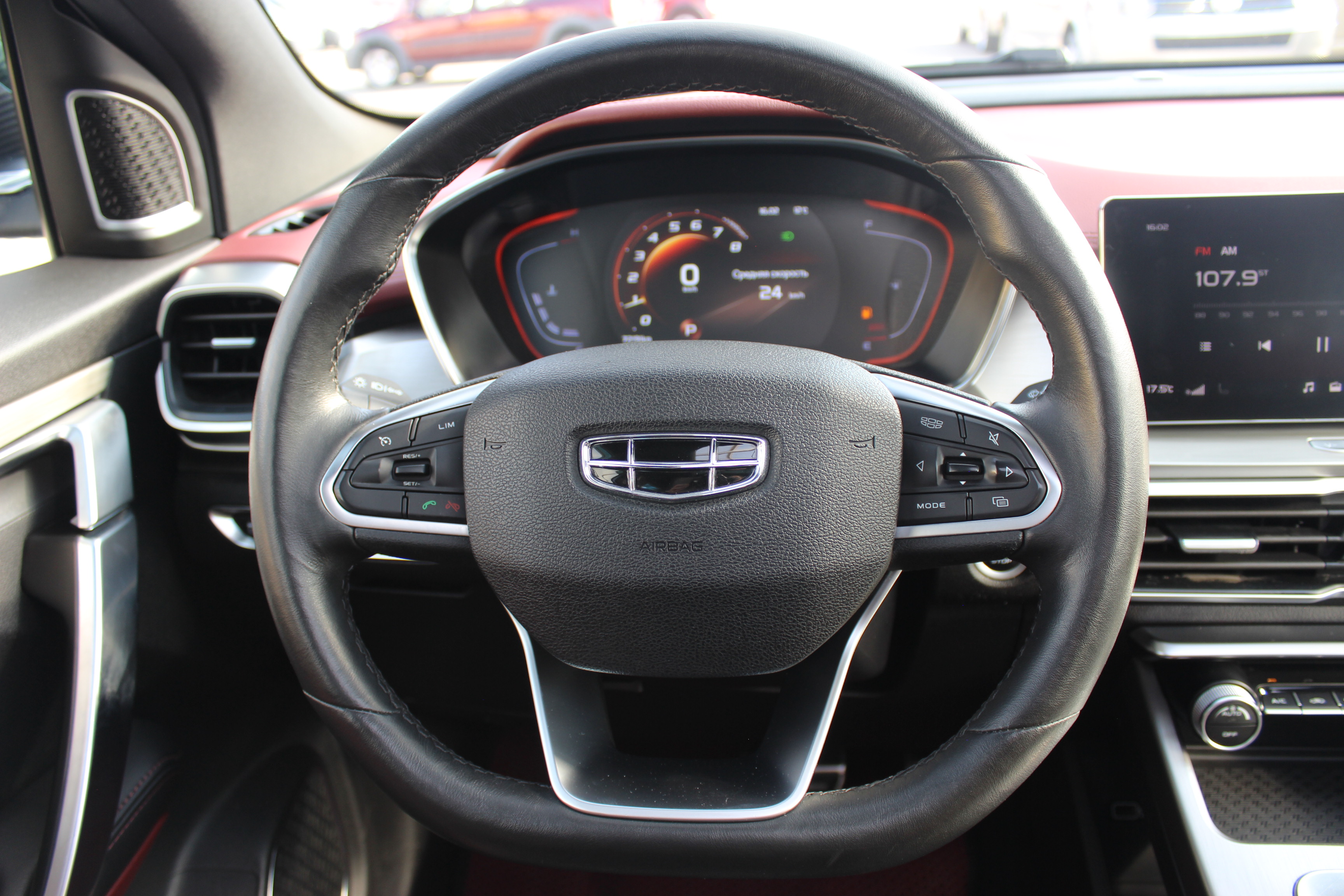 car