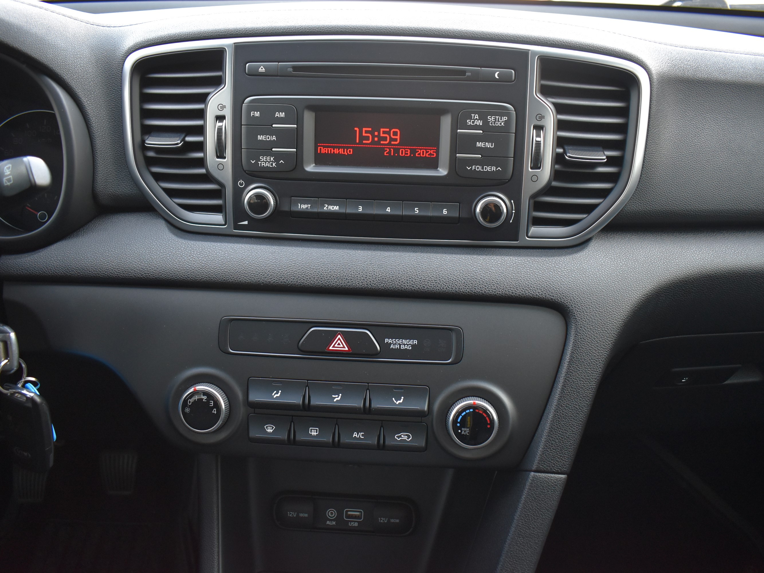 car