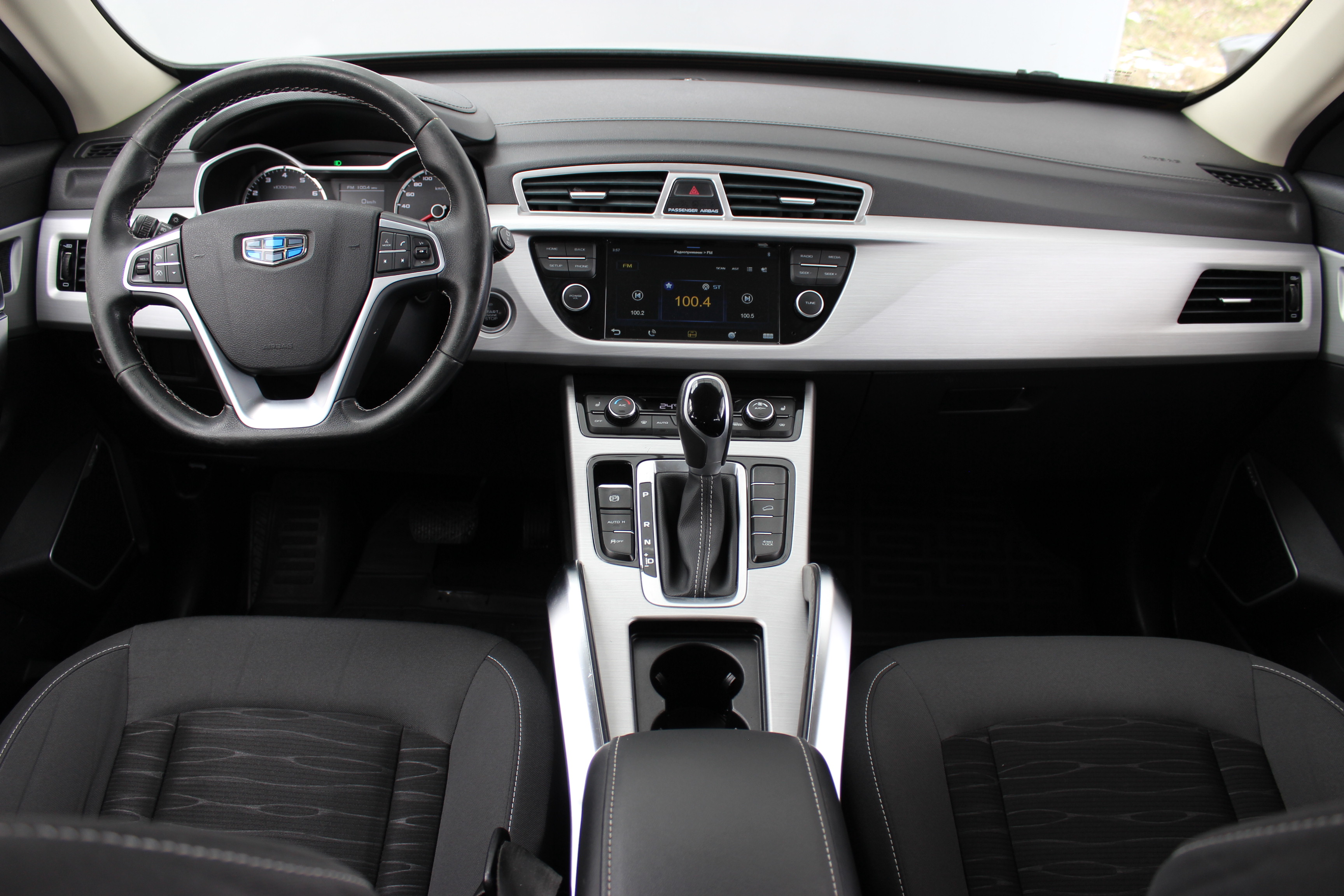 car