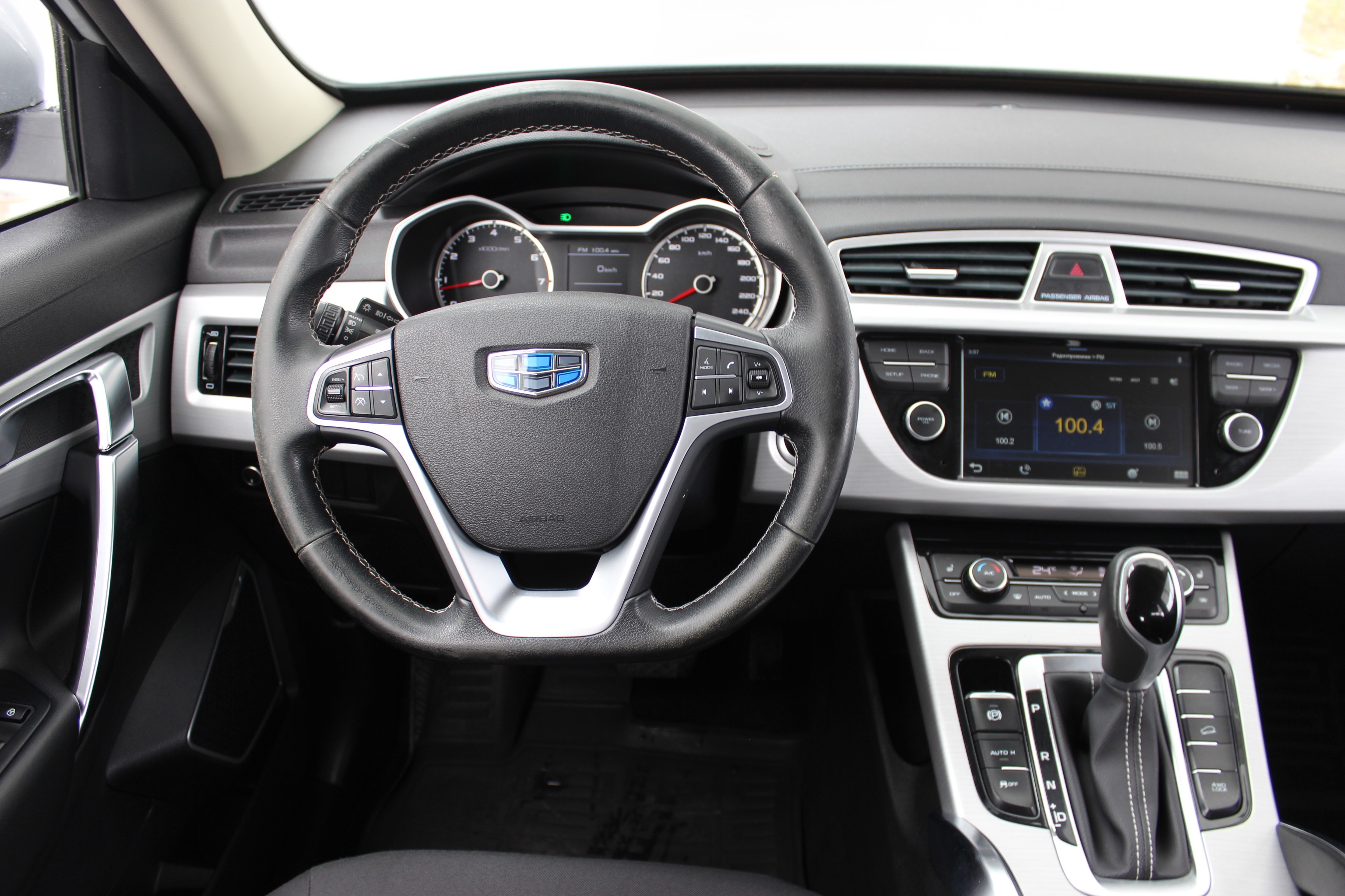 car