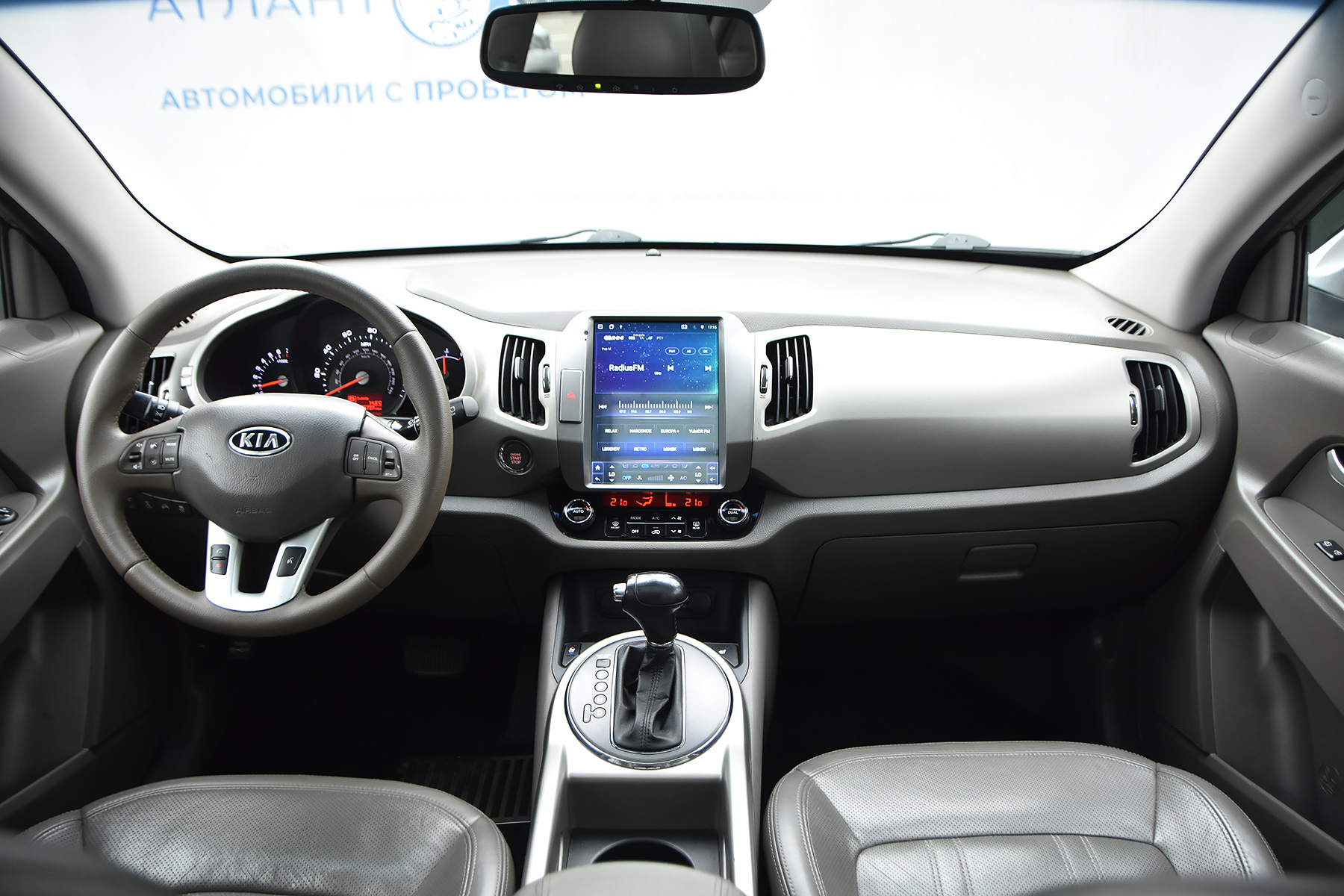 car