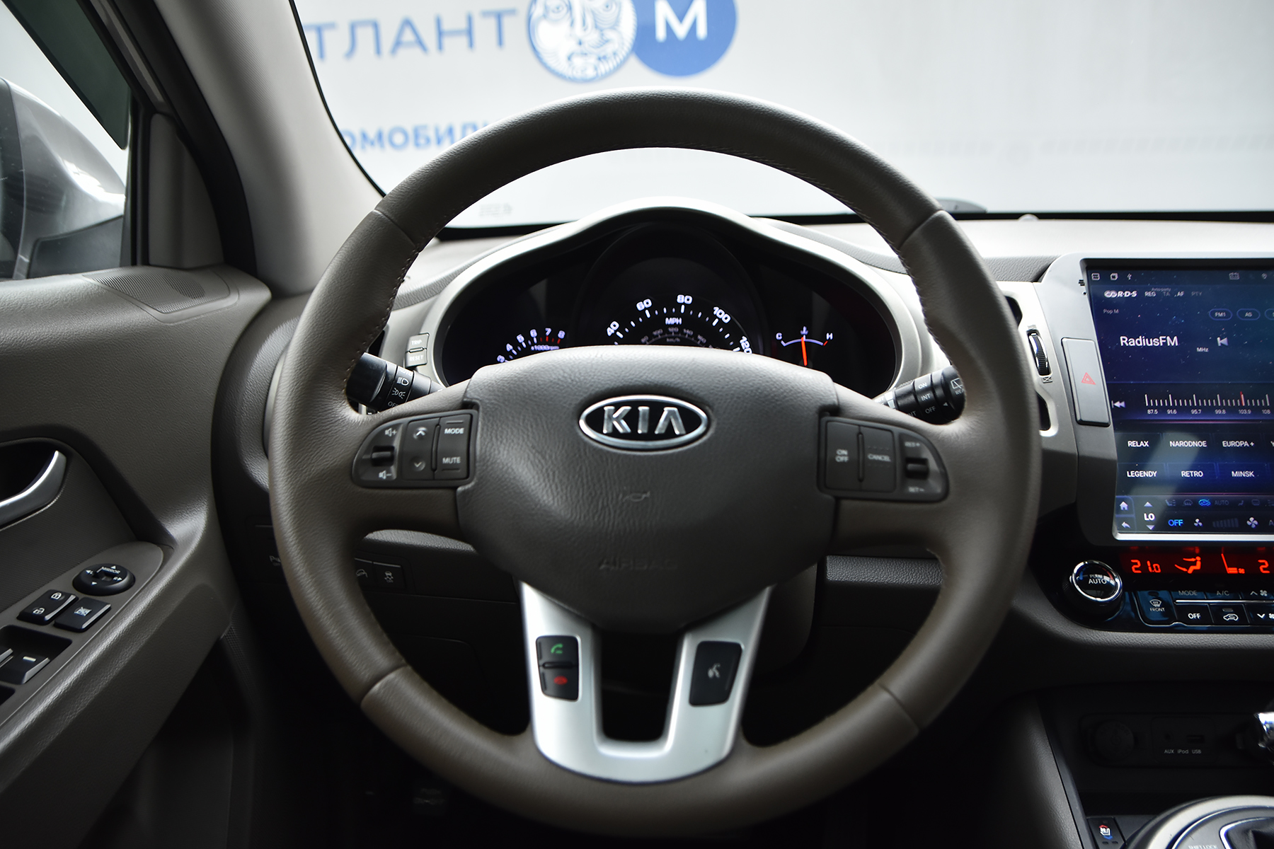car