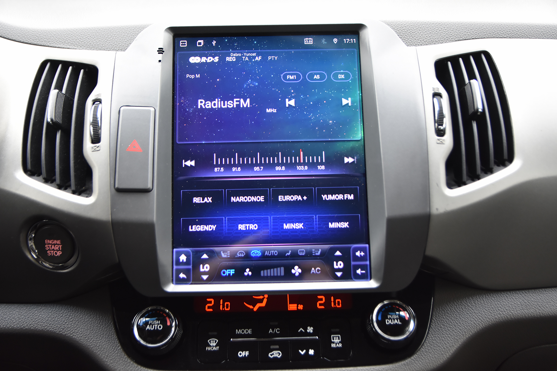 car