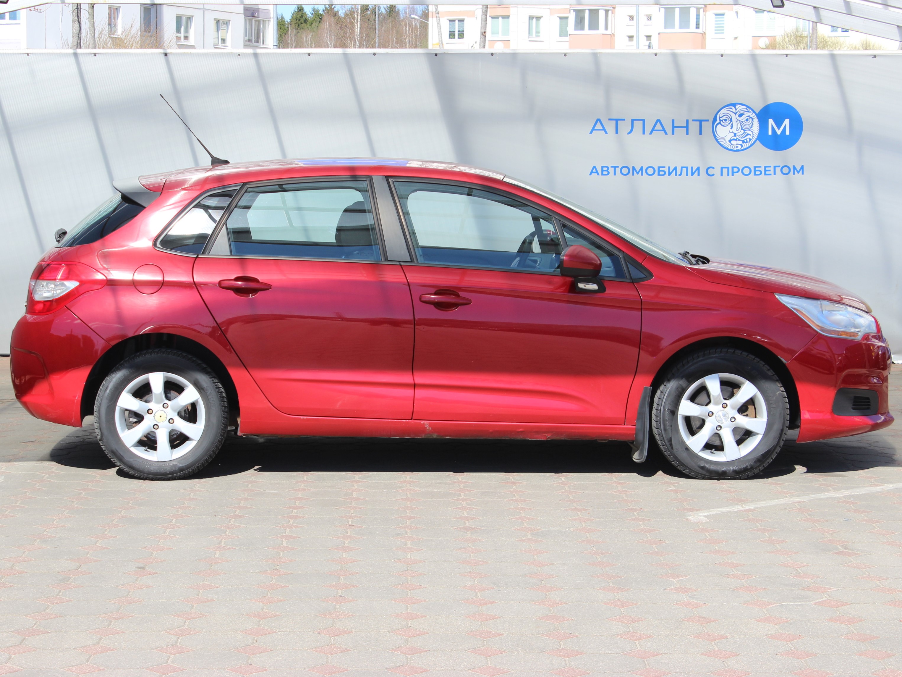 car