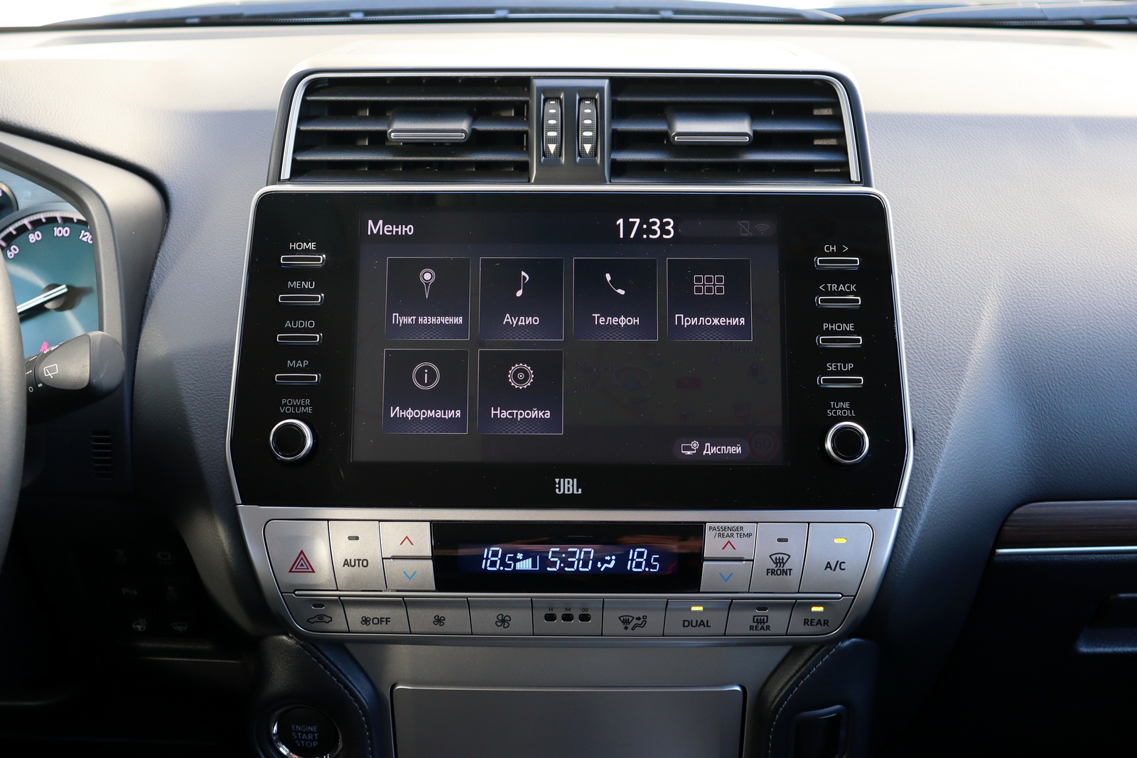 car