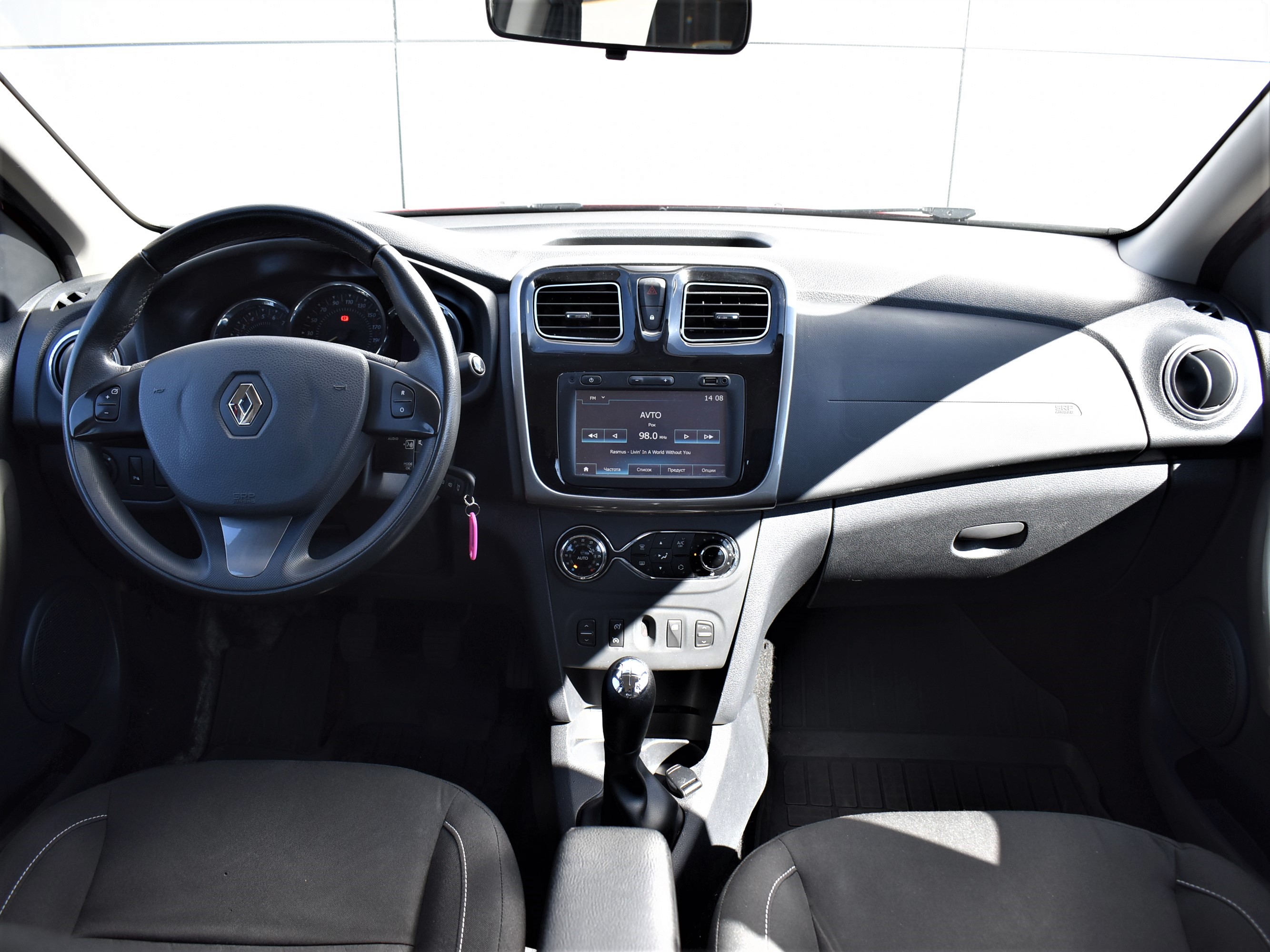 car