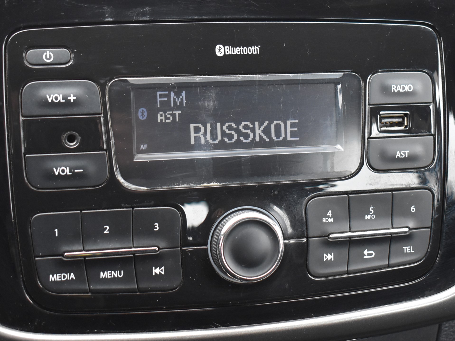 car
