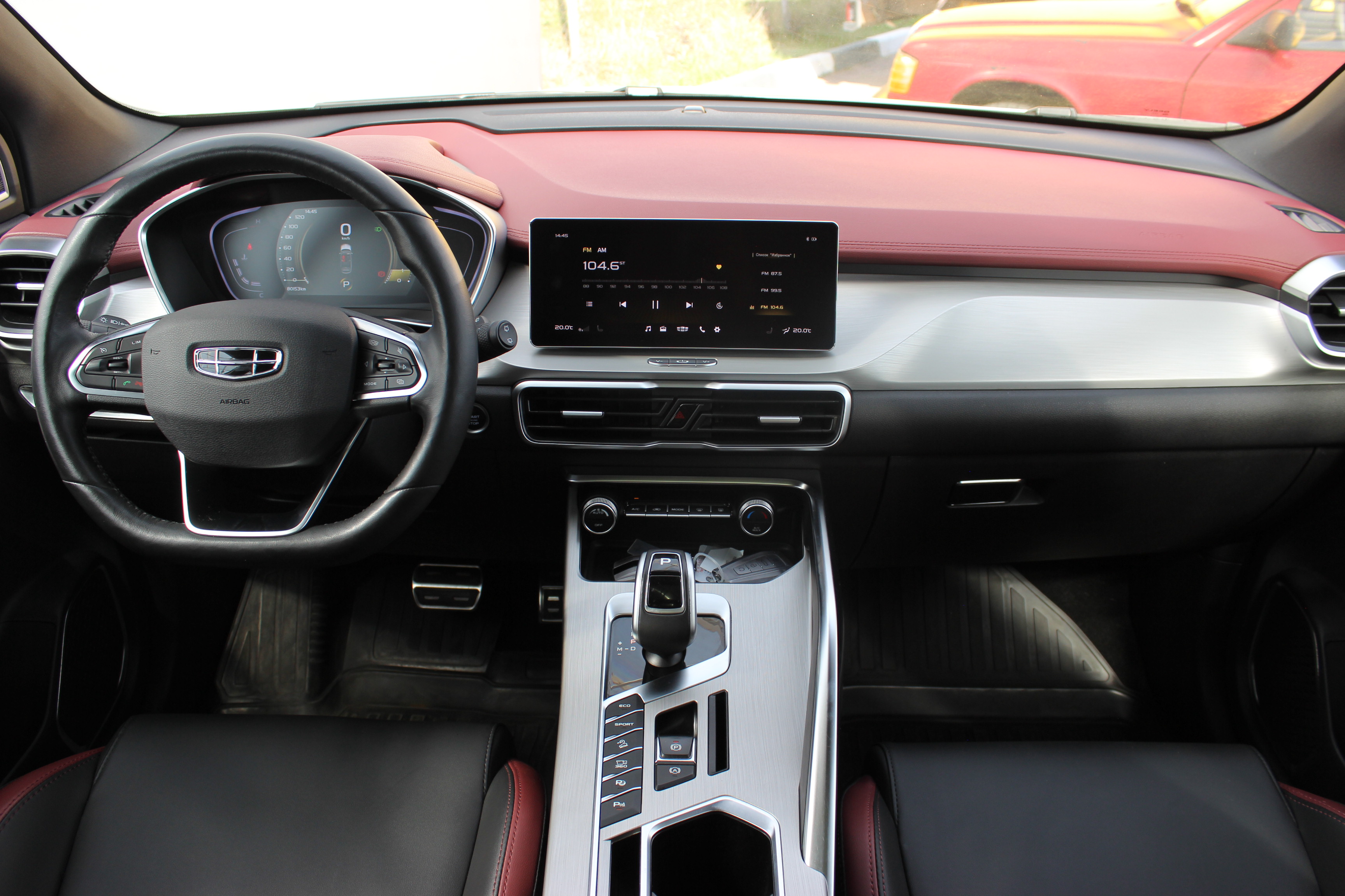 car