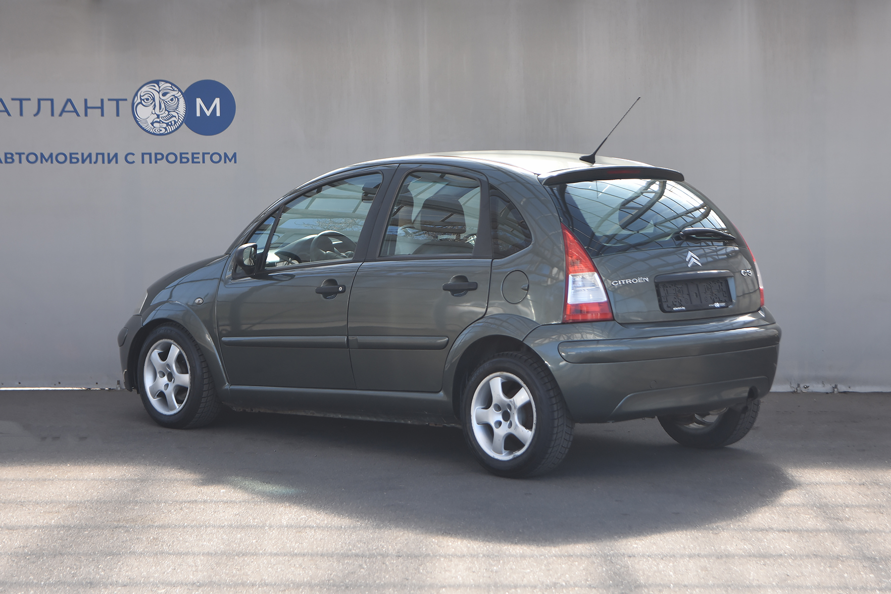 car