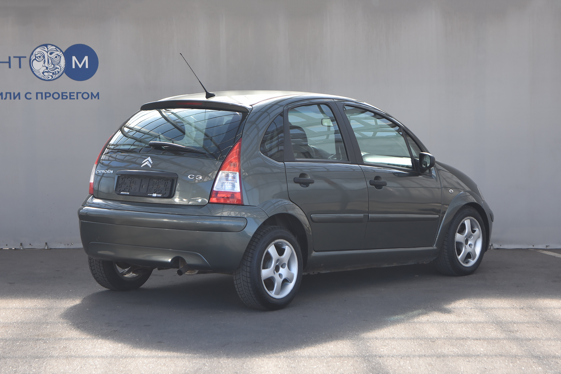 car