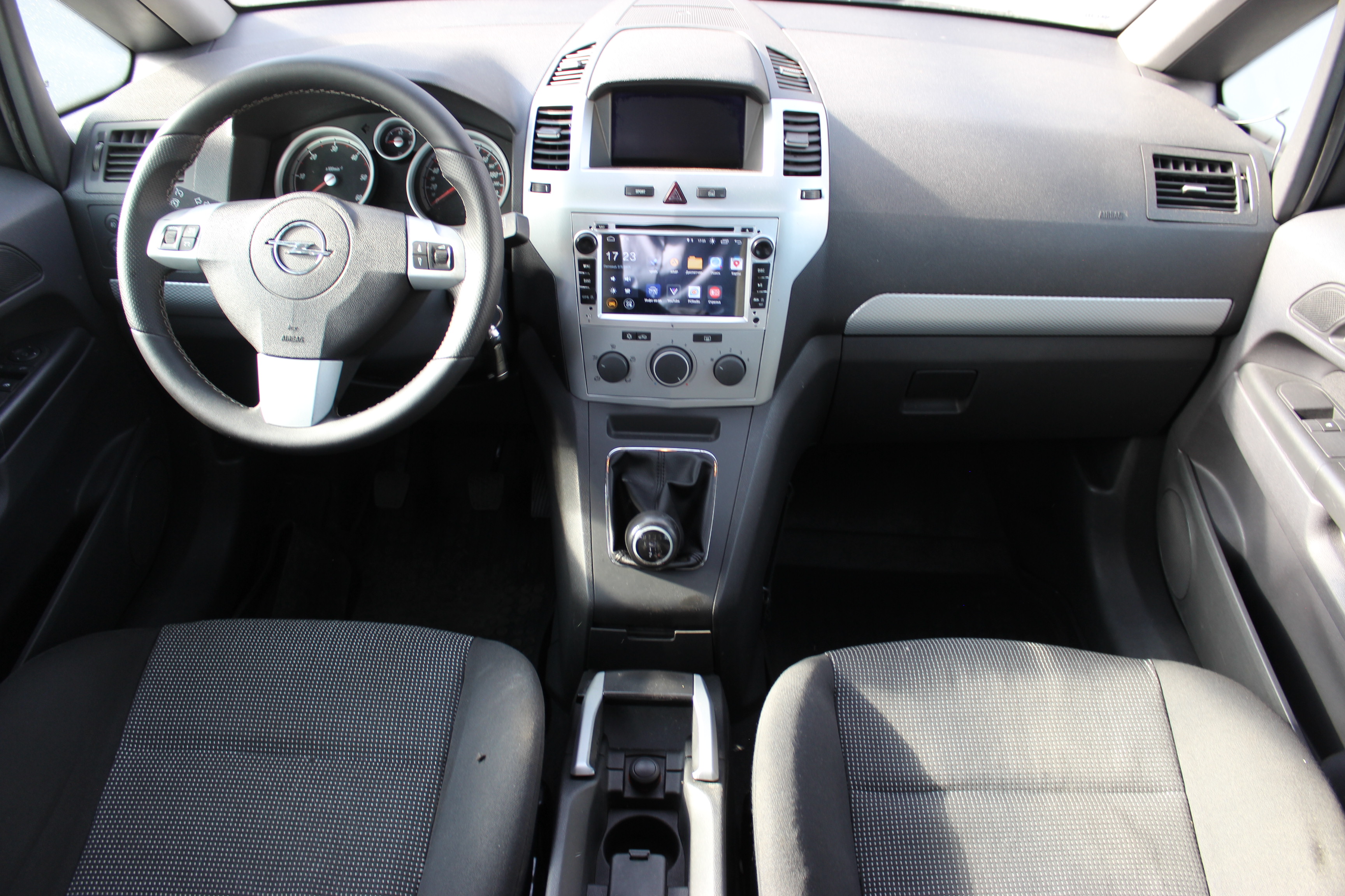 car