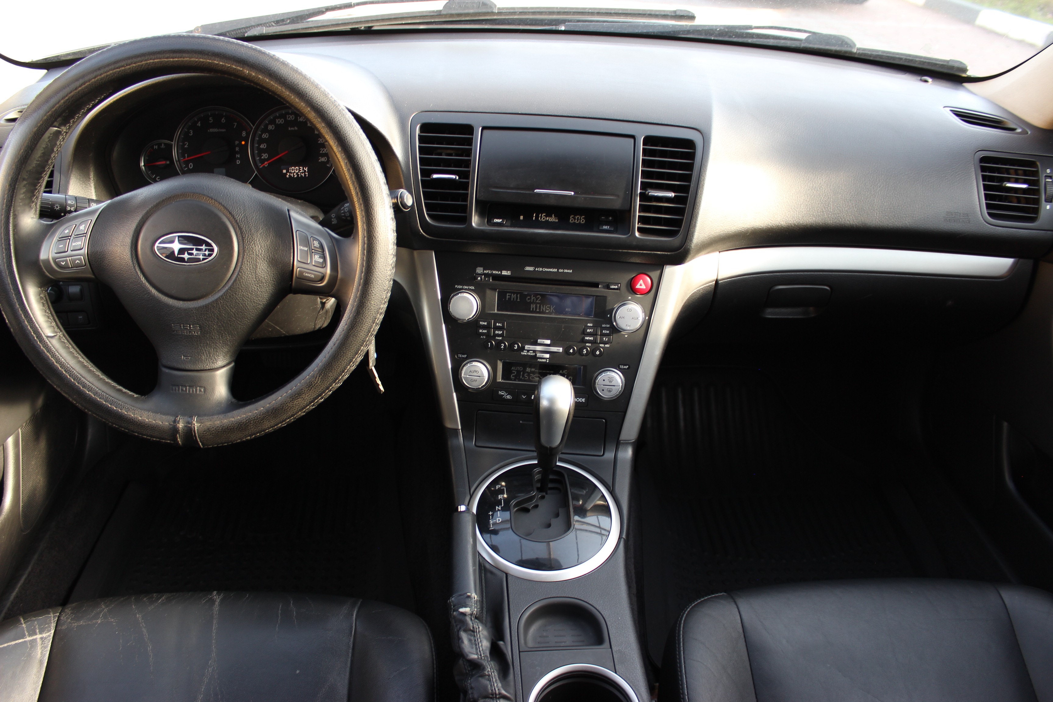 car