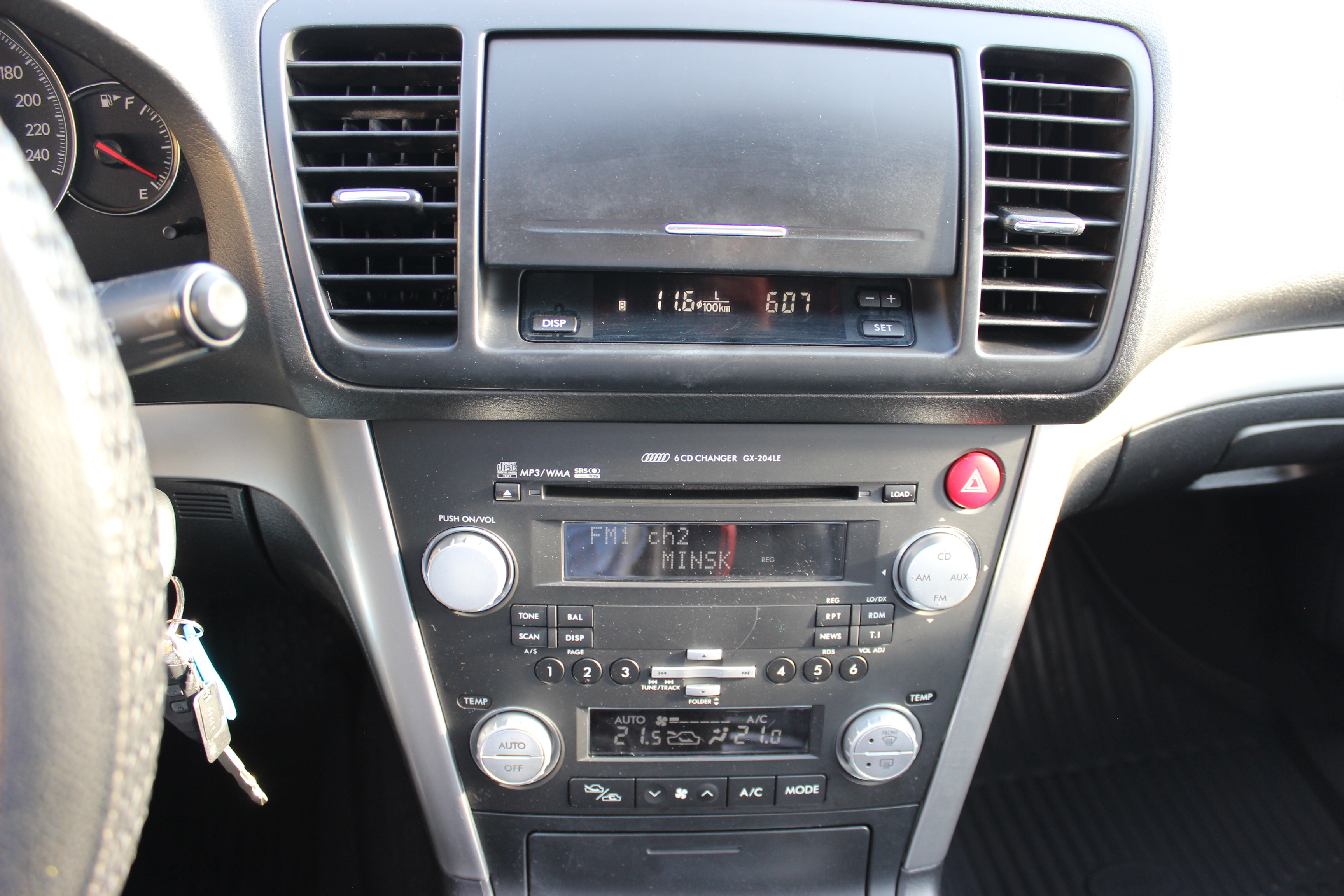 car