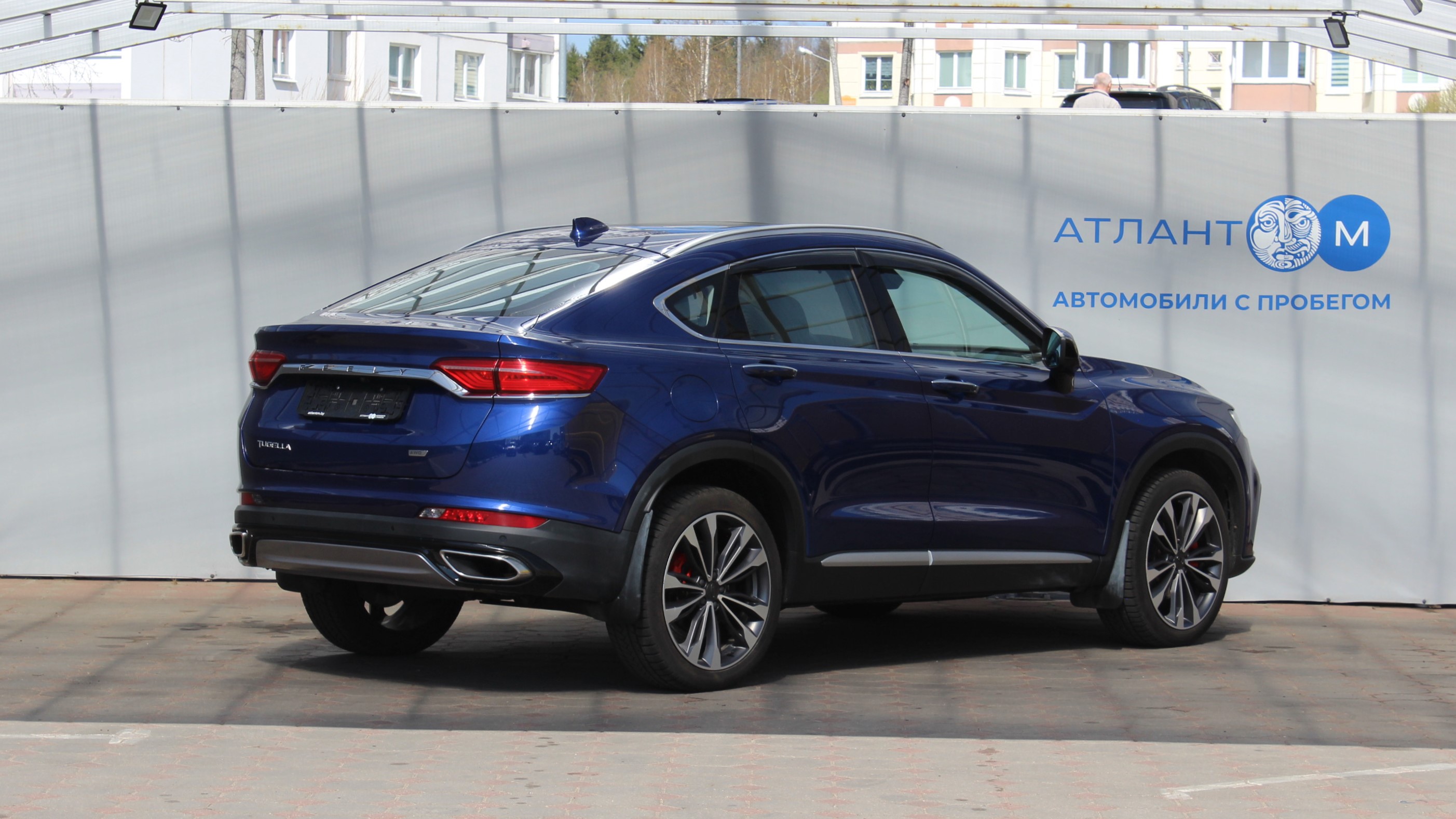 car