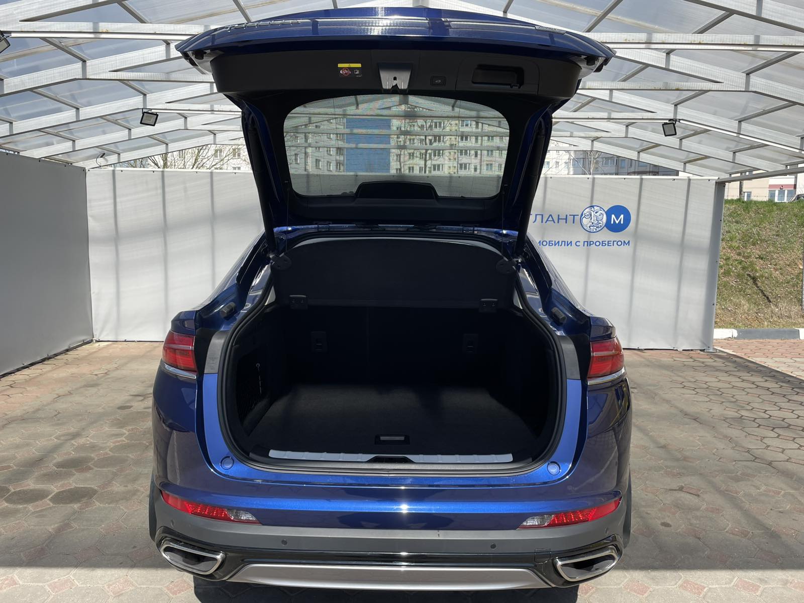 car