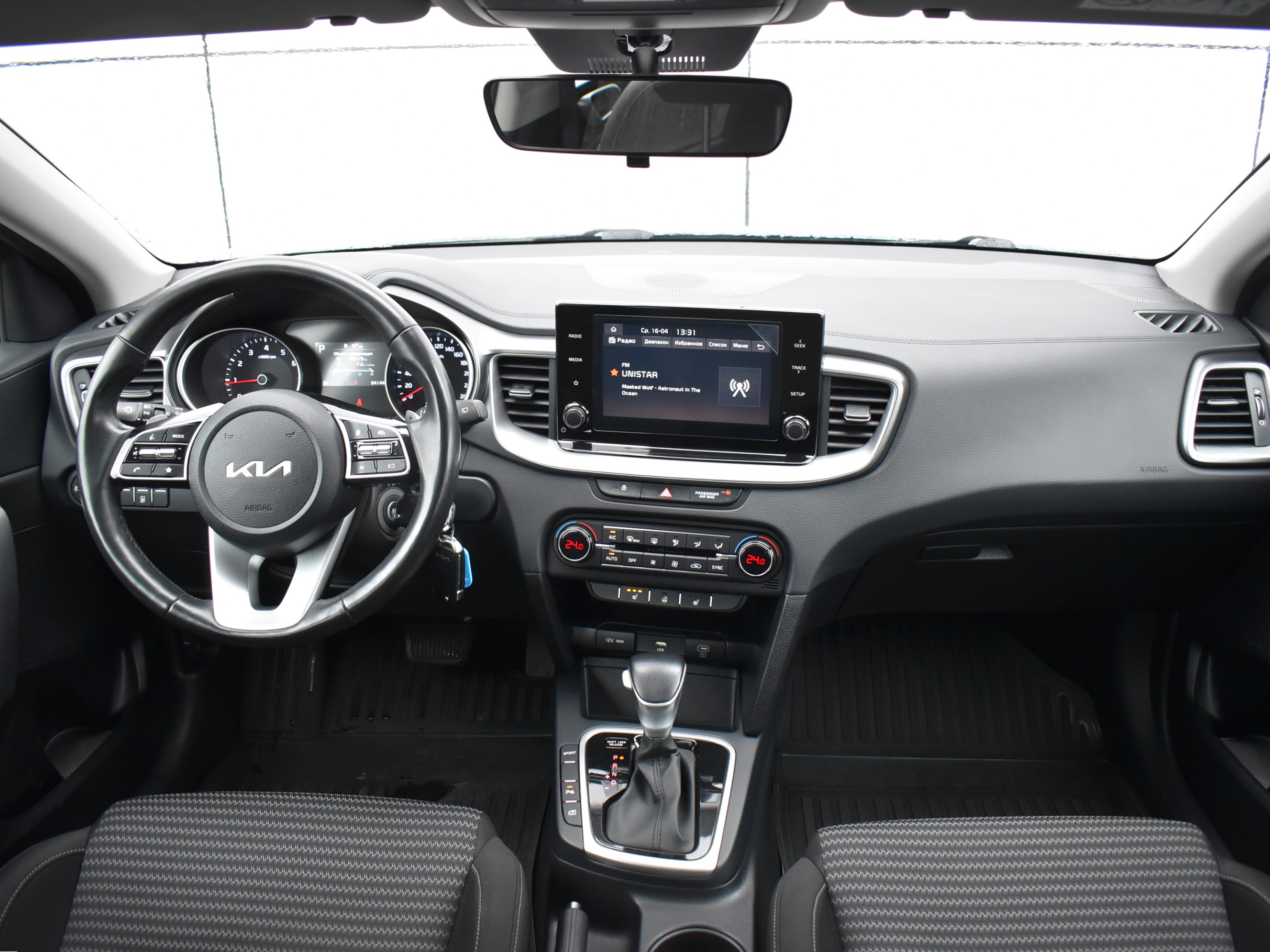 car