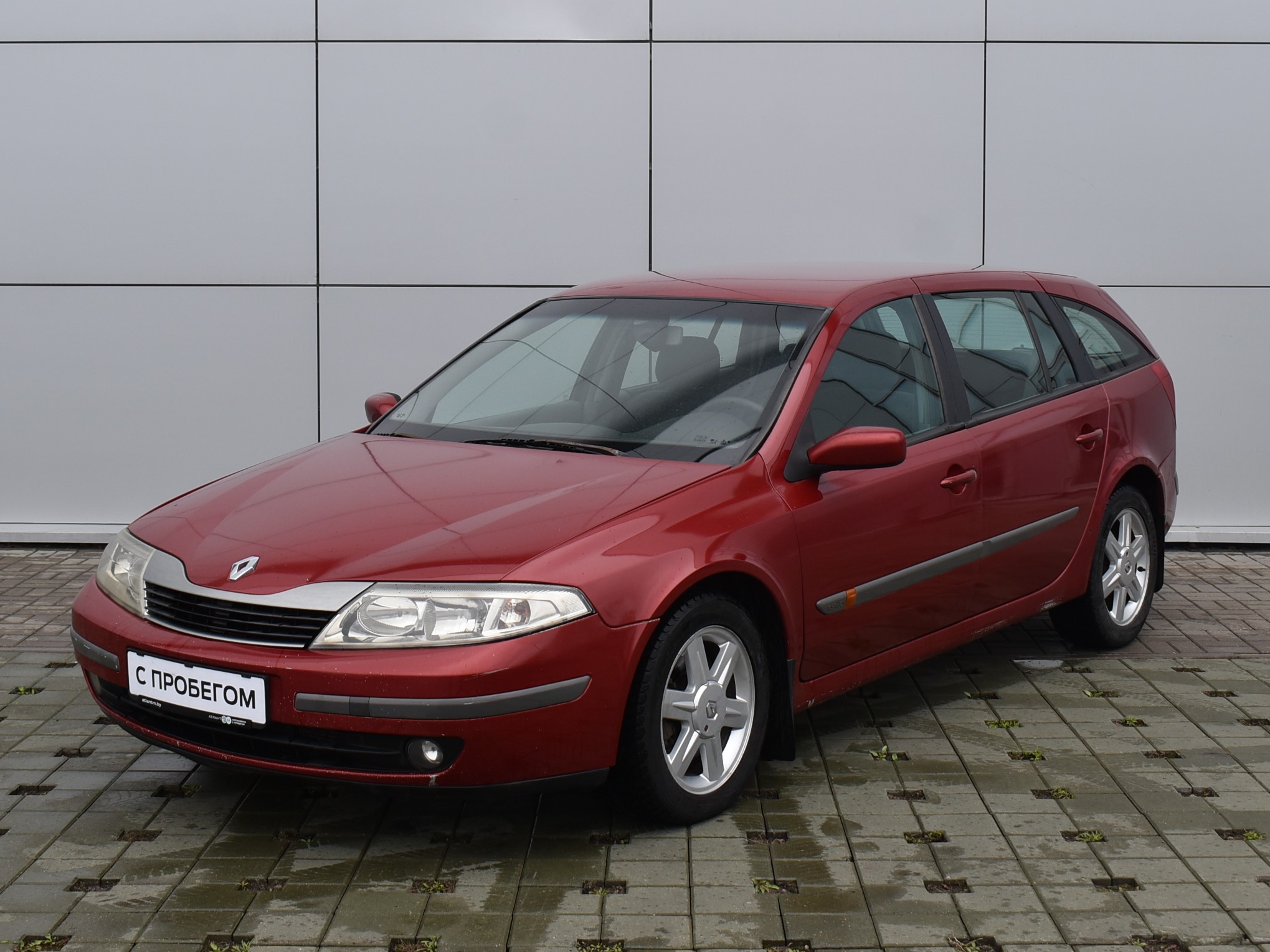 geely