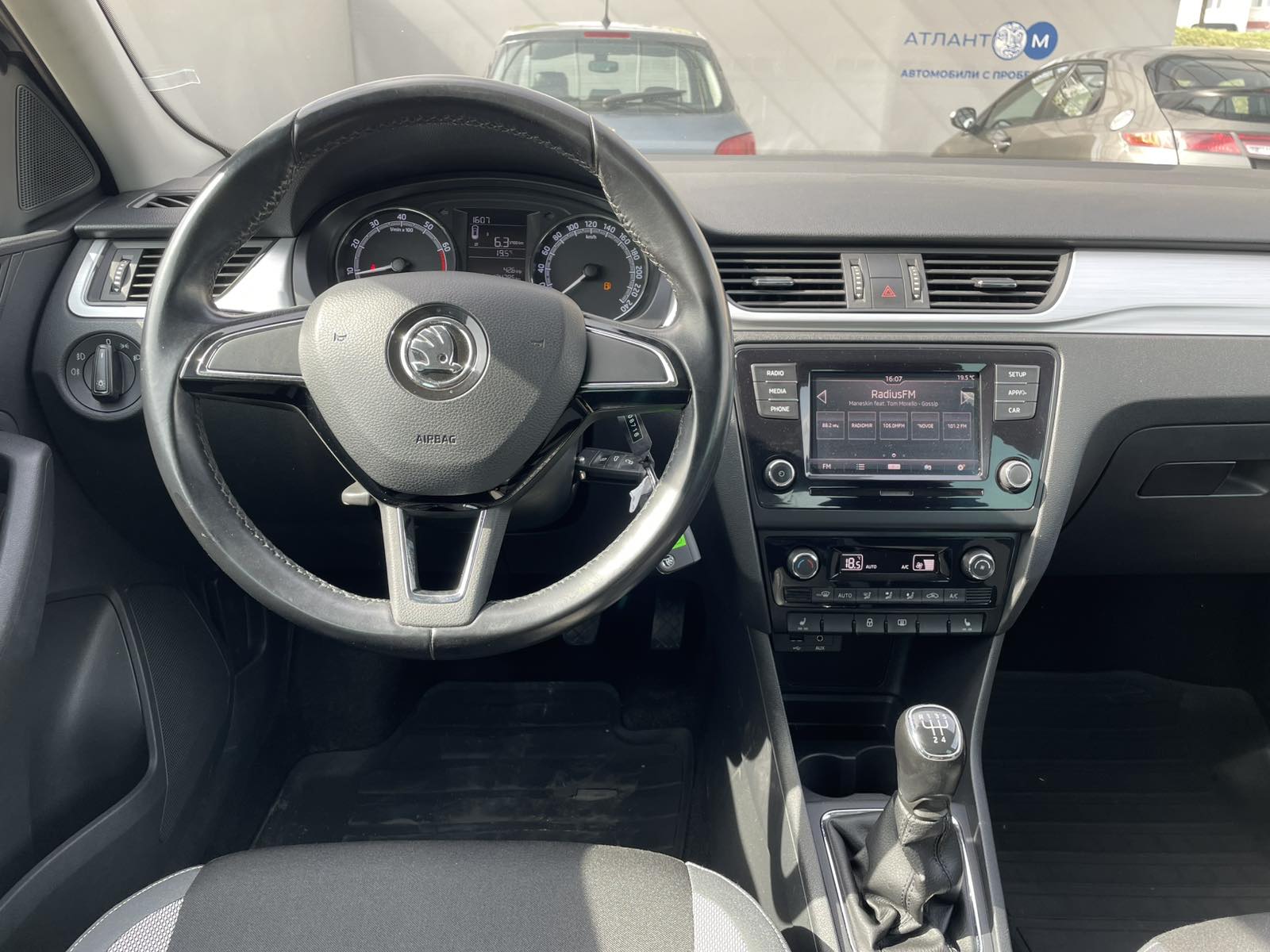 car