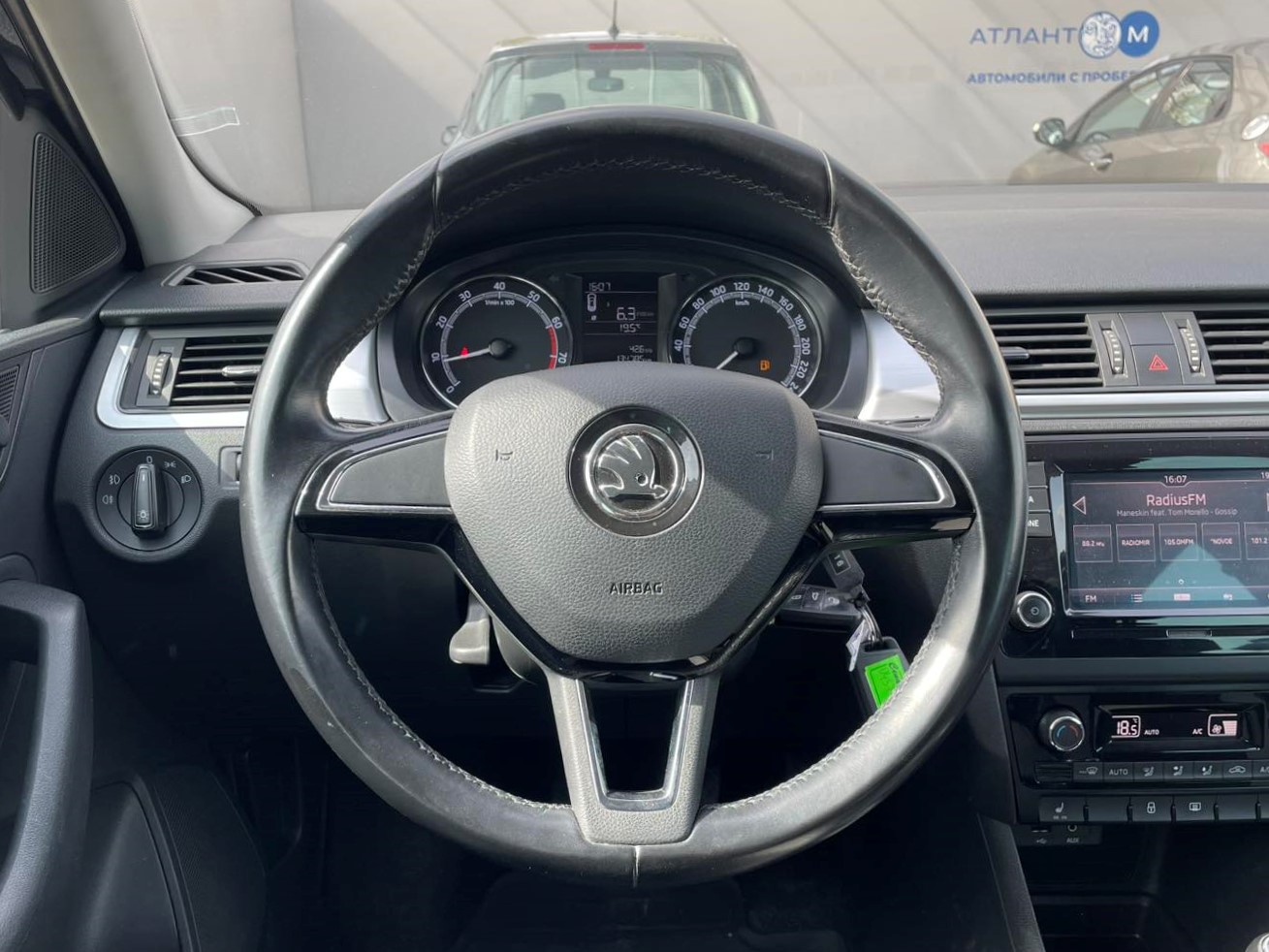 car