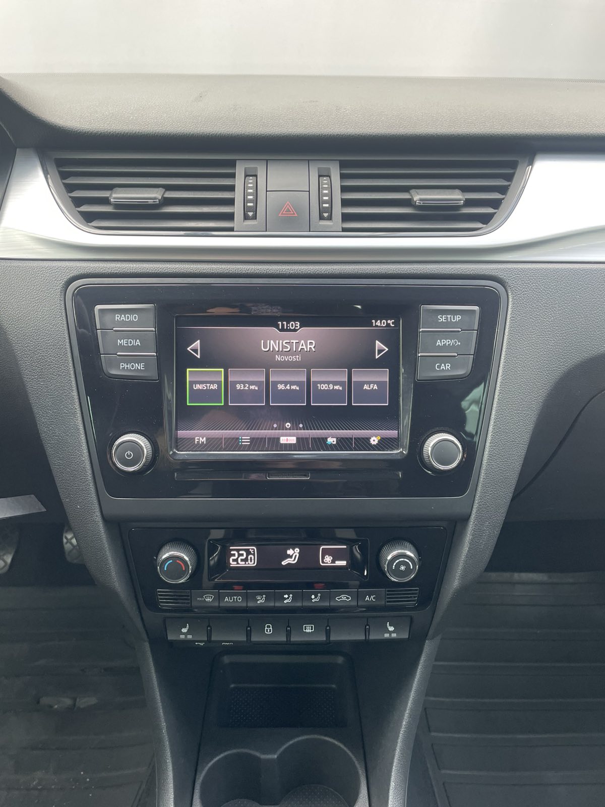 car