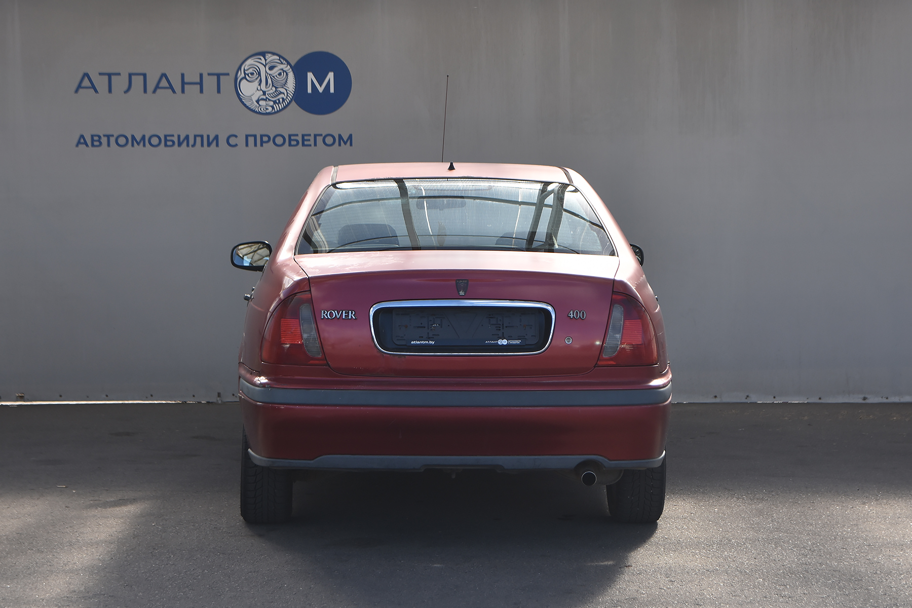 car