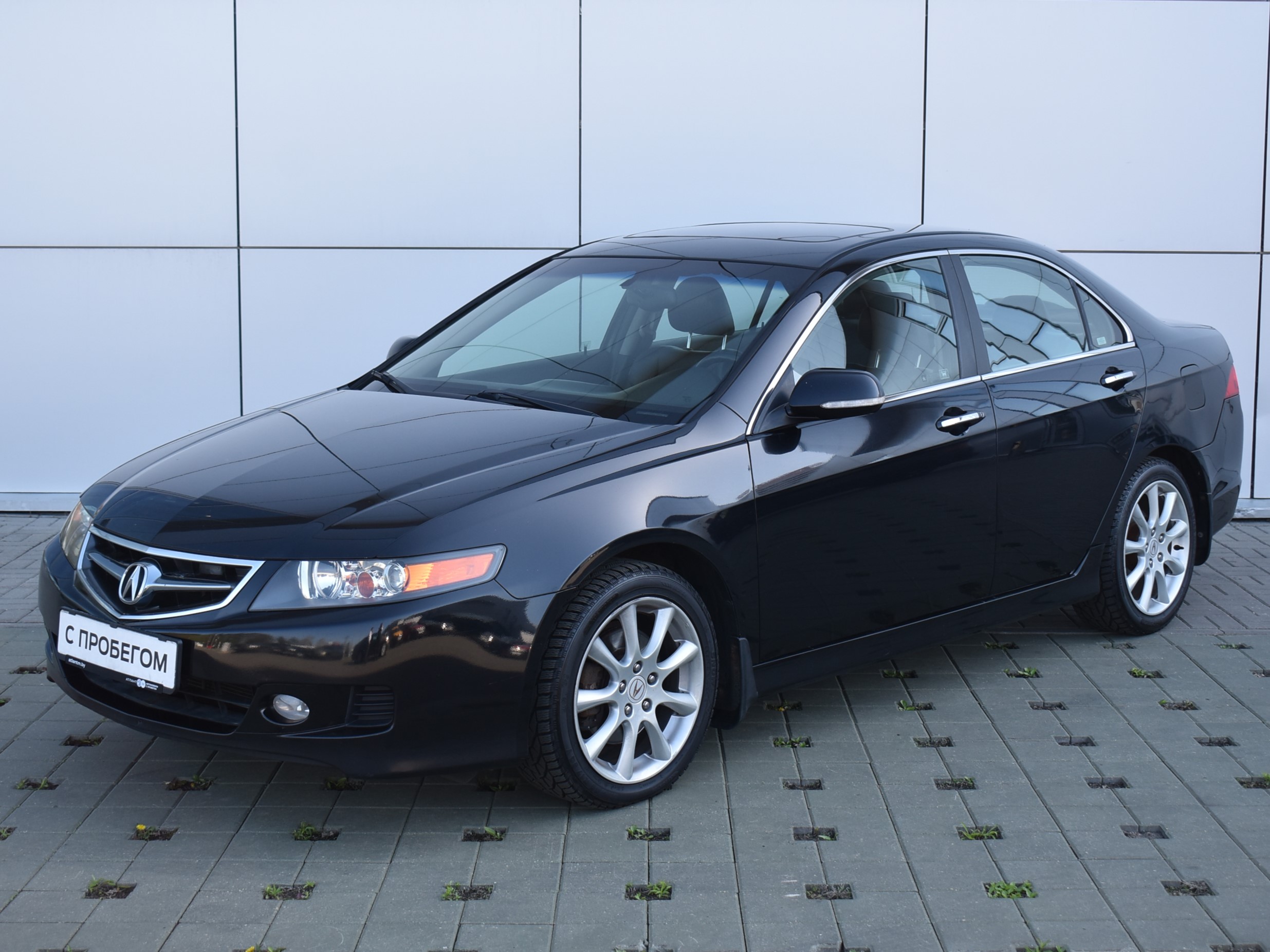 Acura