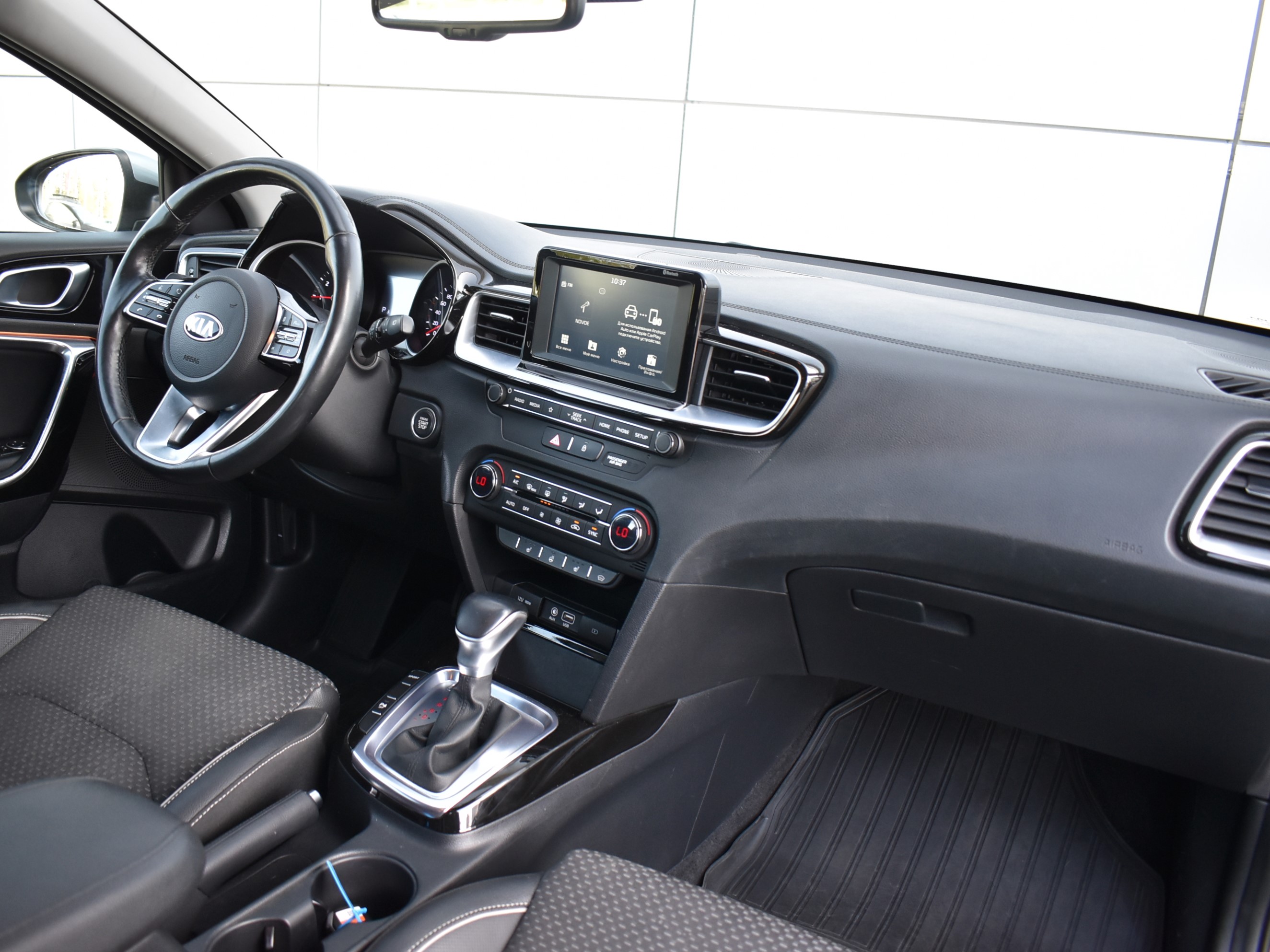 car