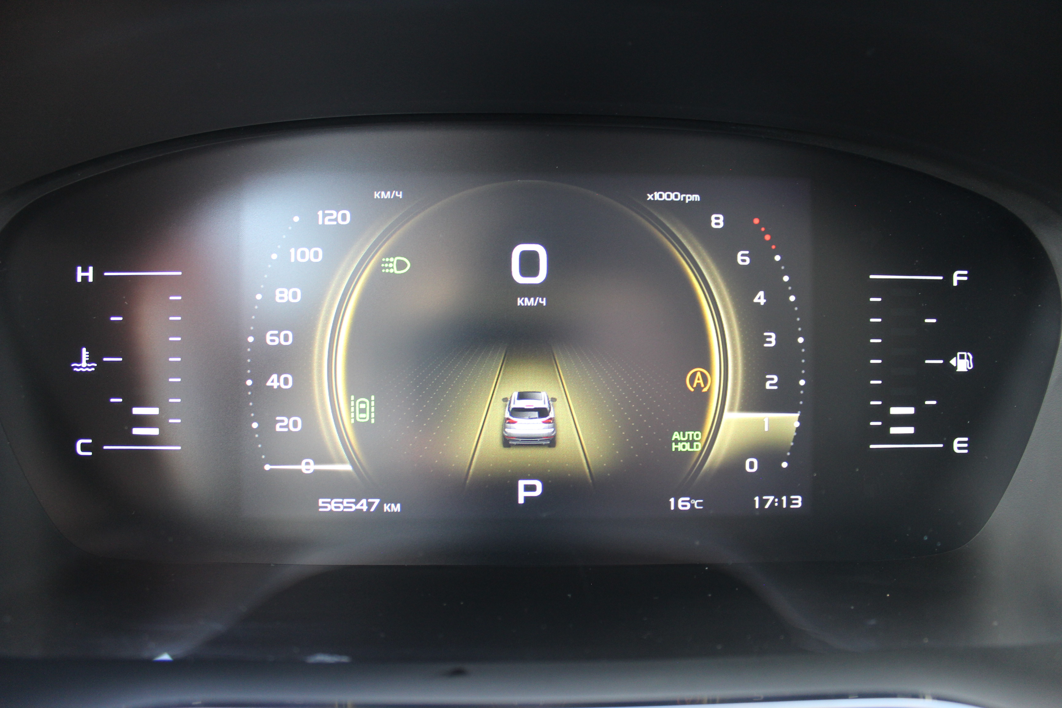 car