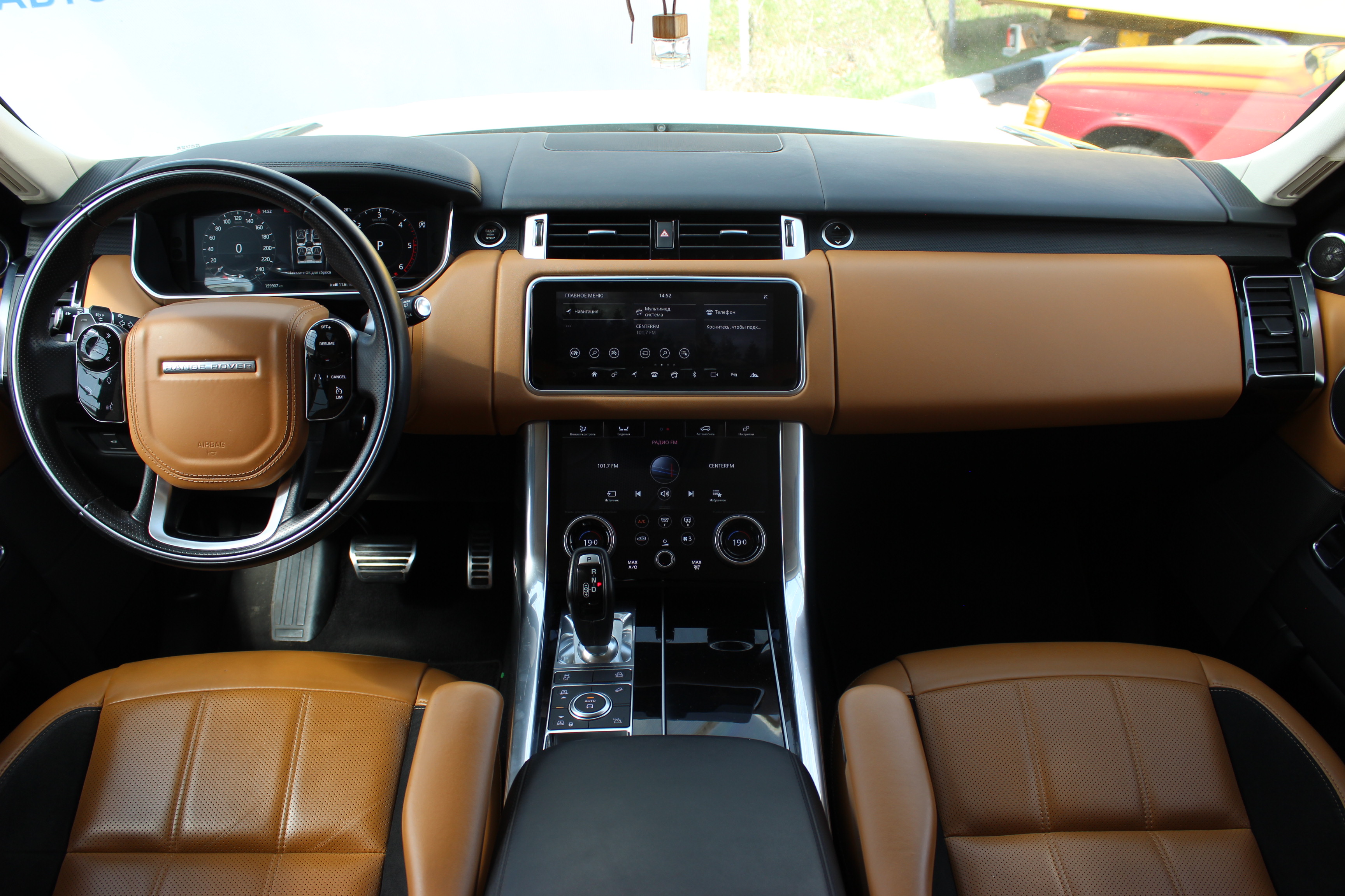 car