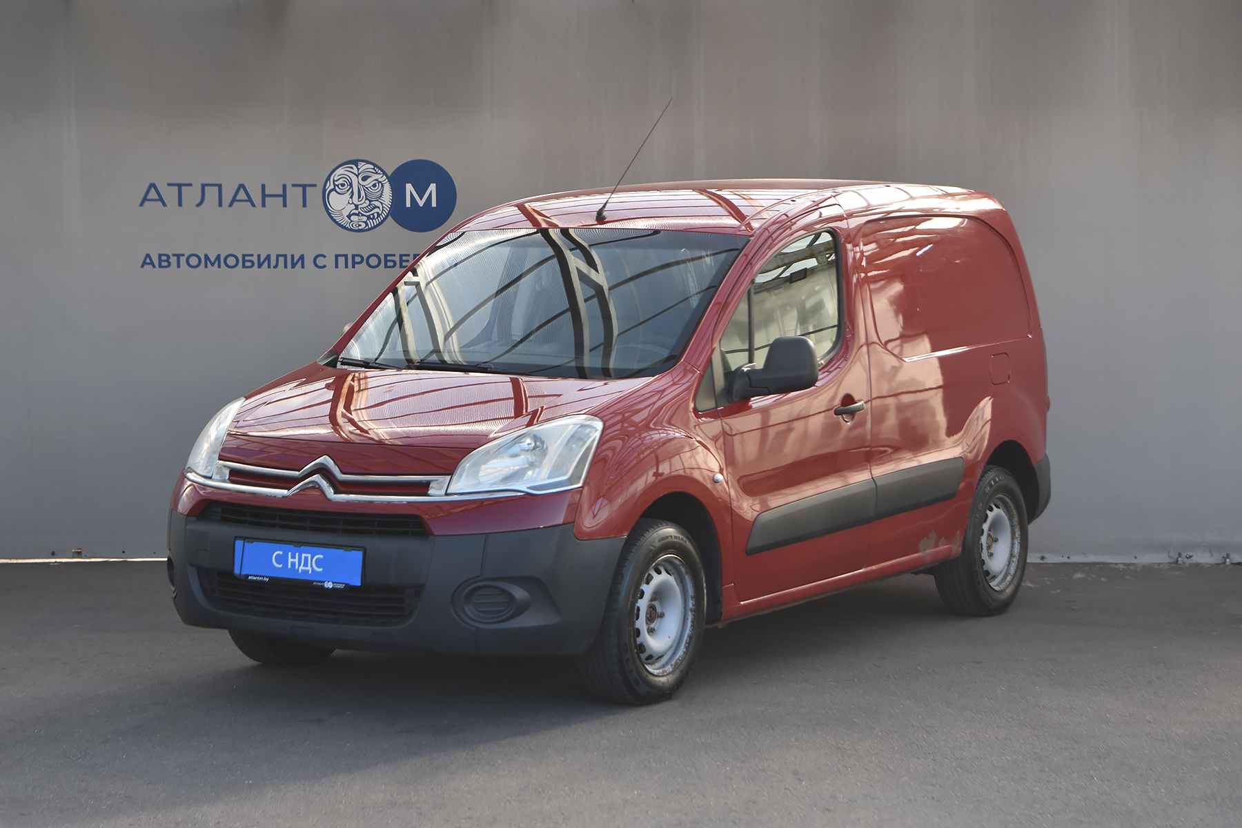 Berlingo