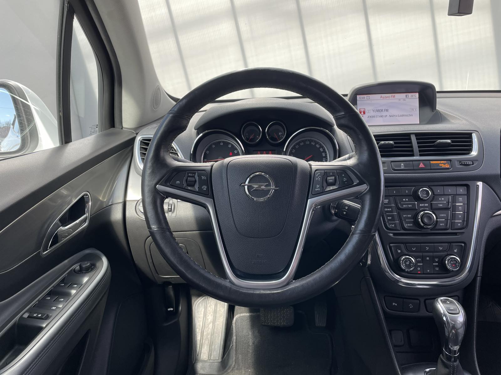 car
