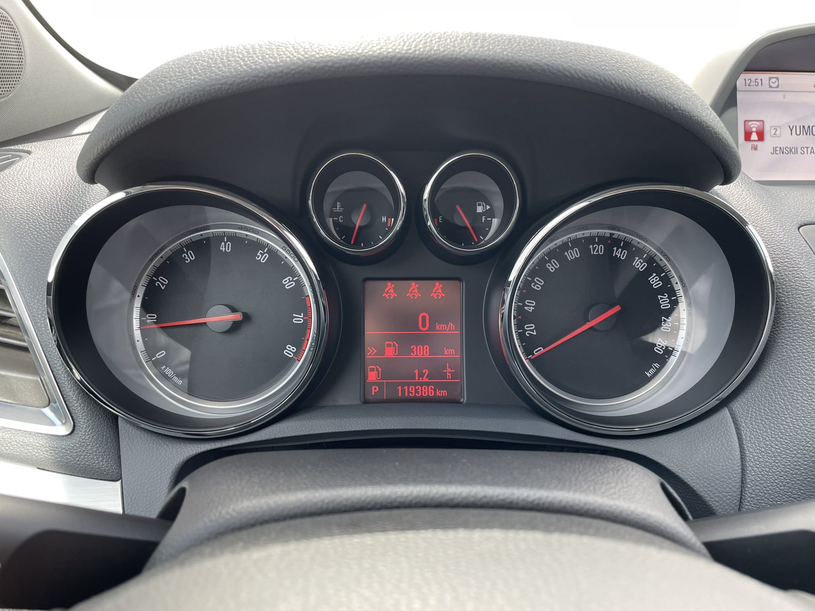 car