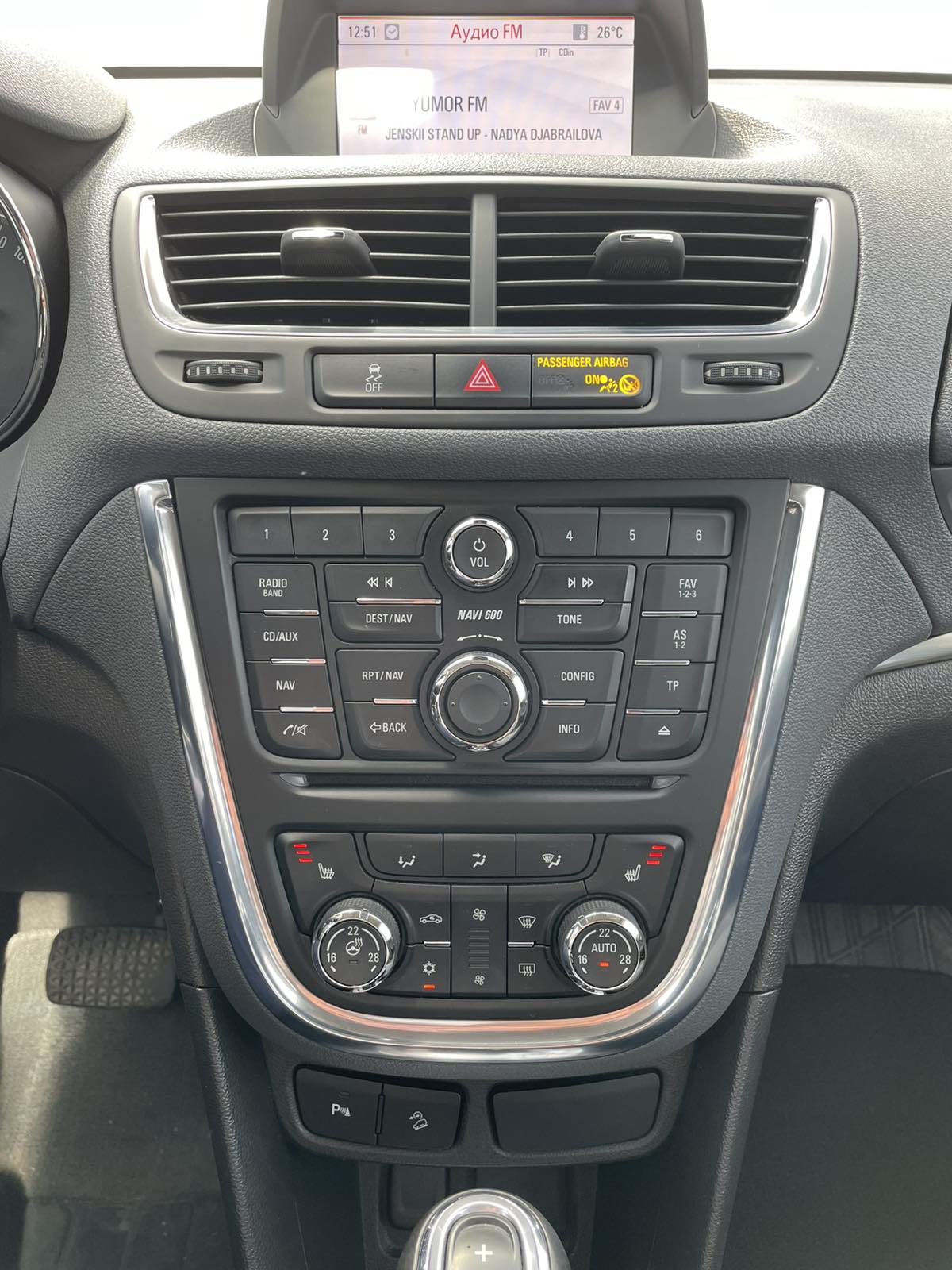 car